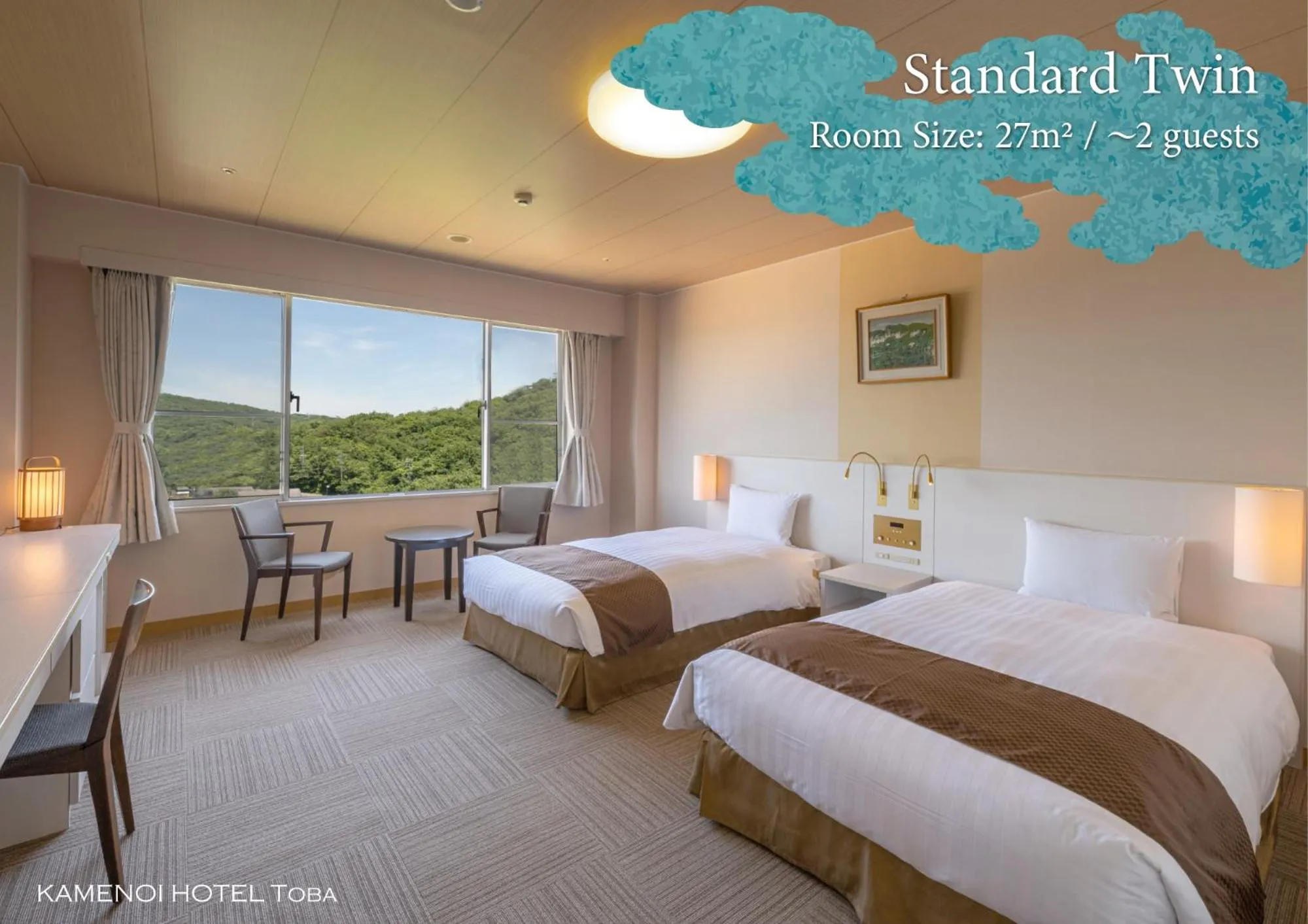 Bed in KAMENOI HOTEL Toba