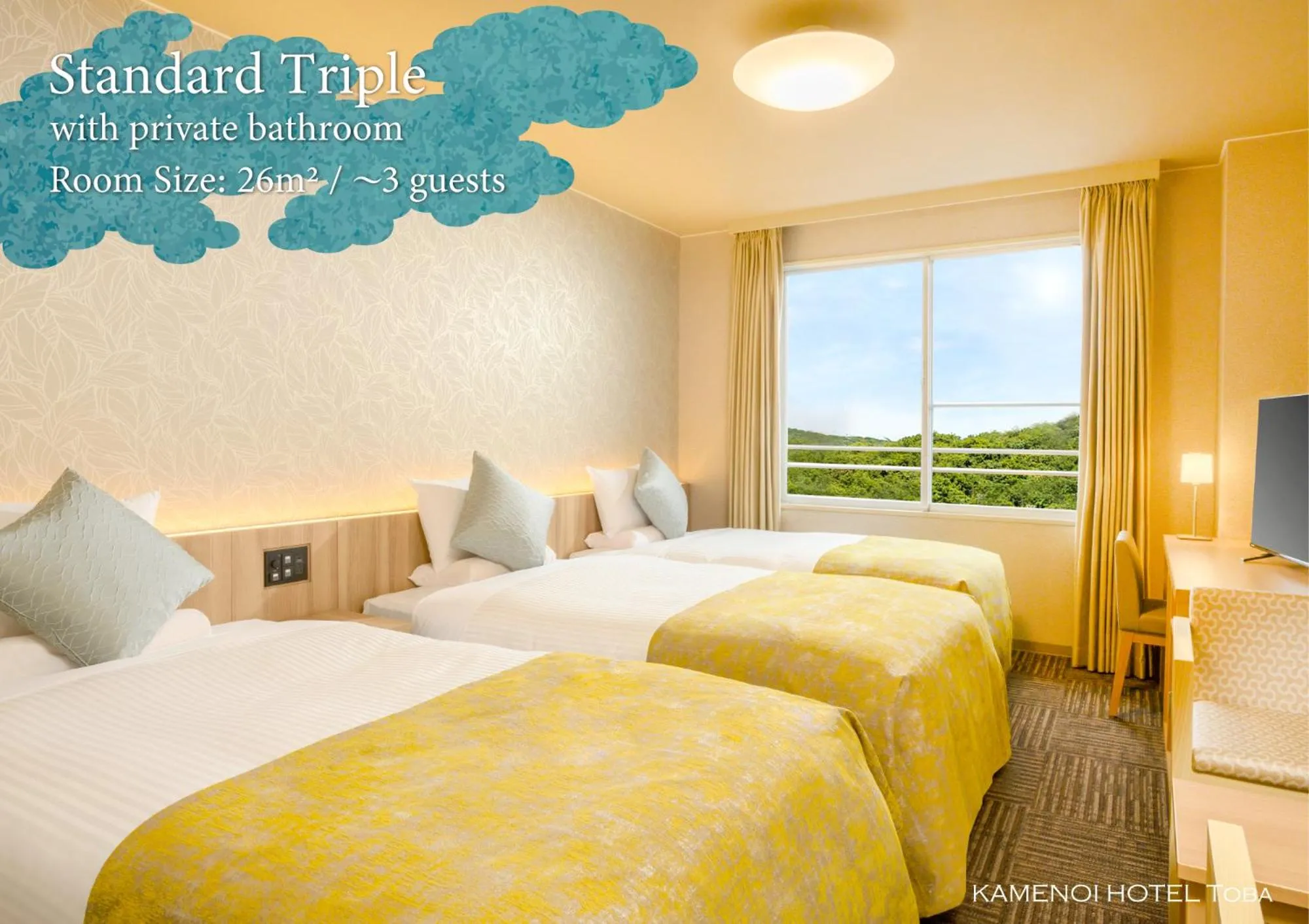 Bed in KAMENOI HOTEL Toba