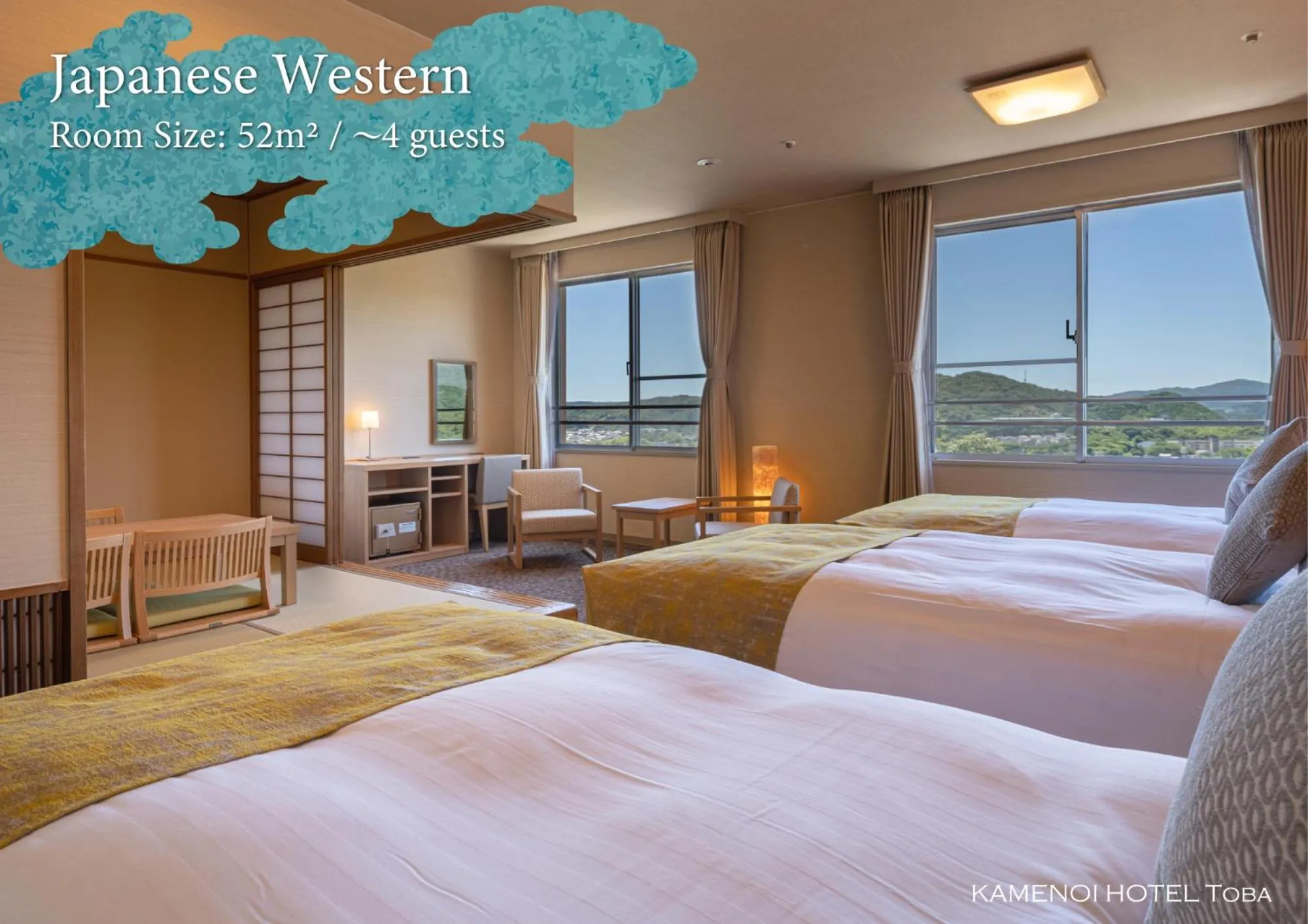 Bed in KAMENOI HOTEL Toba