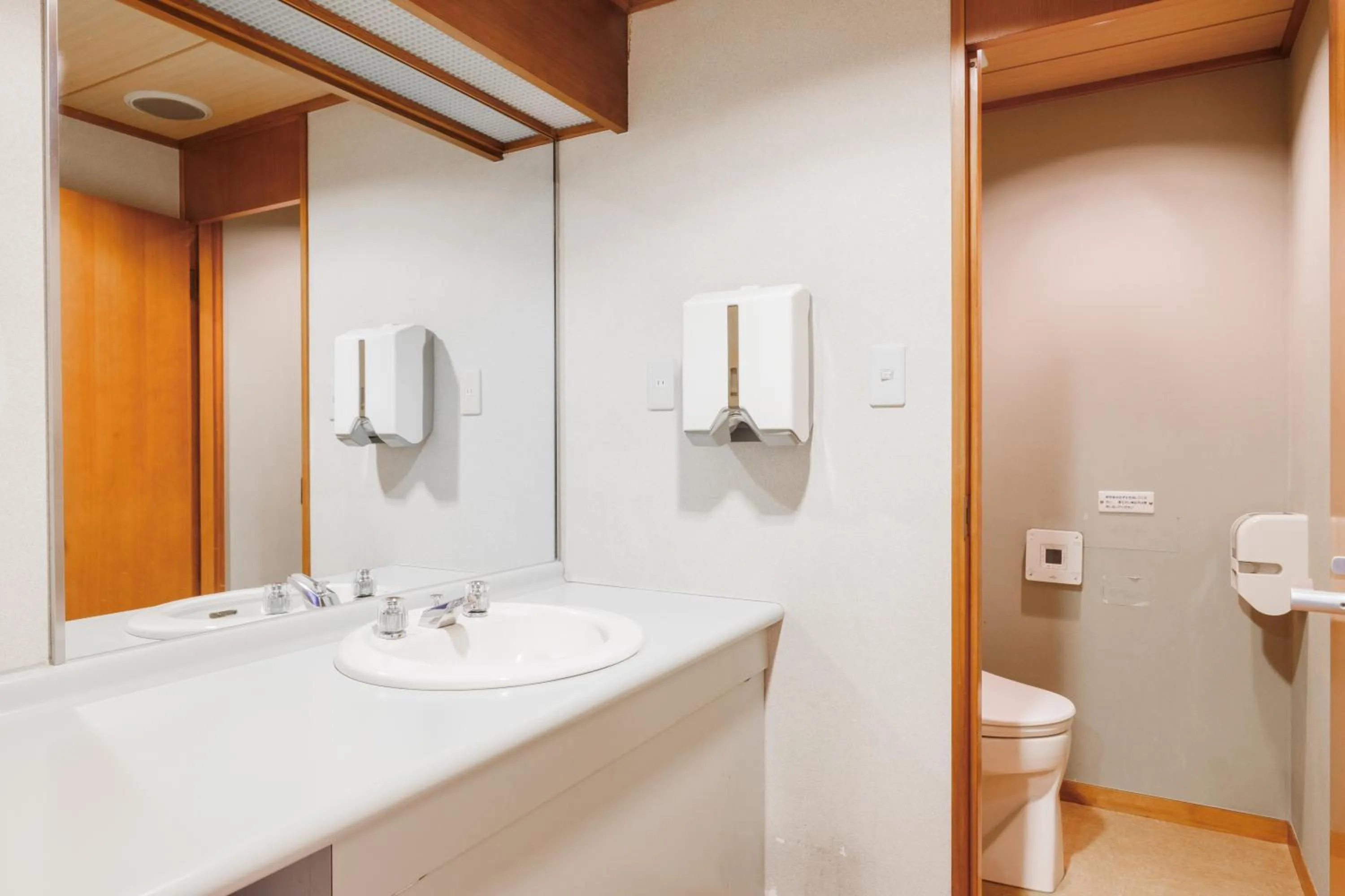 Toilet in KAMENOI HOTEL Itako