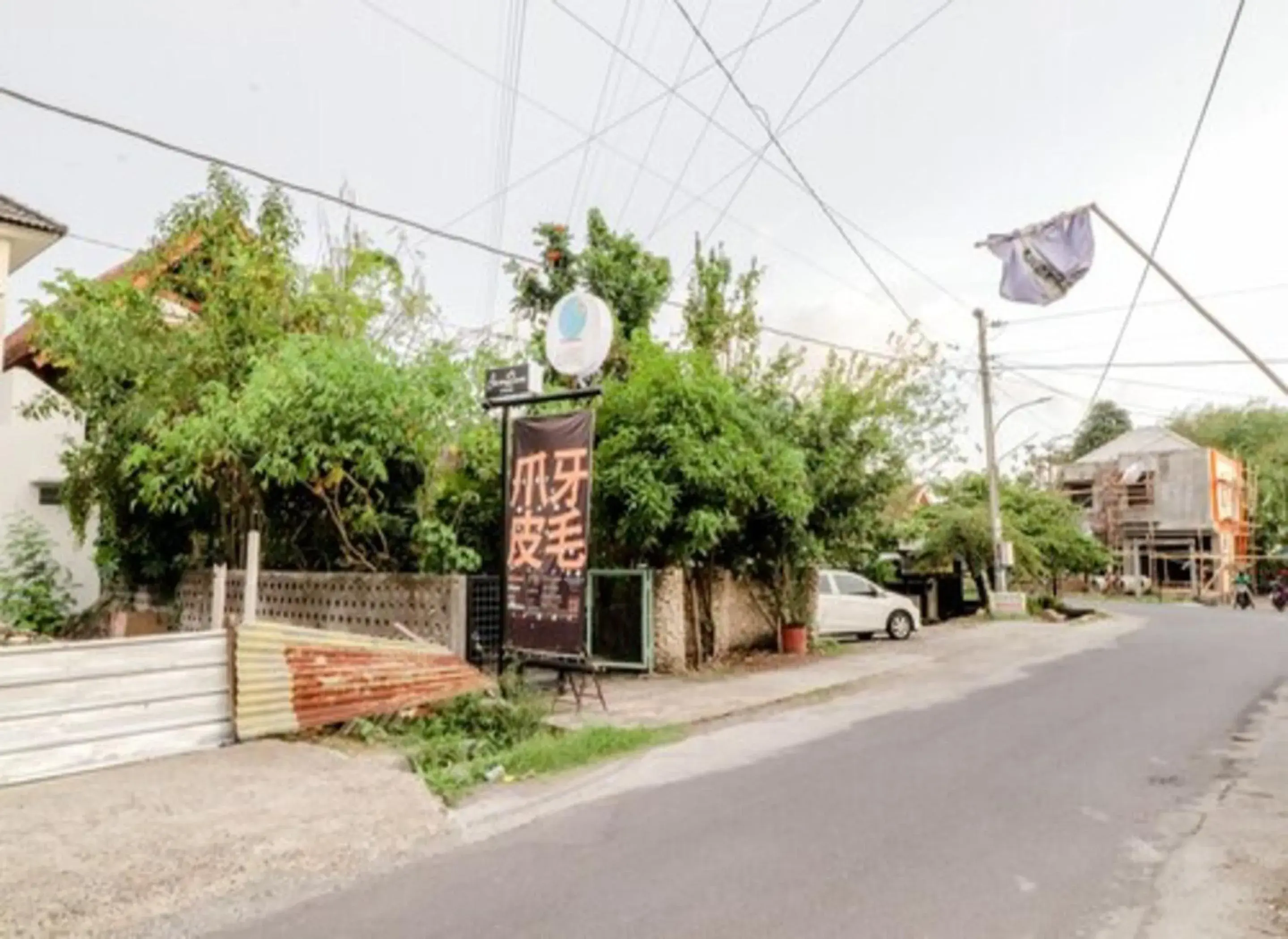 Other in Lorong Homestay Other in Lorong Homestay