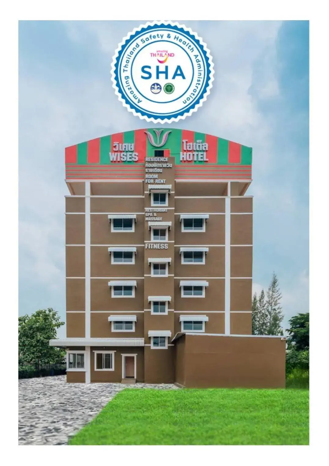 Property building in Wises Hotel Property building in Wises Hotel