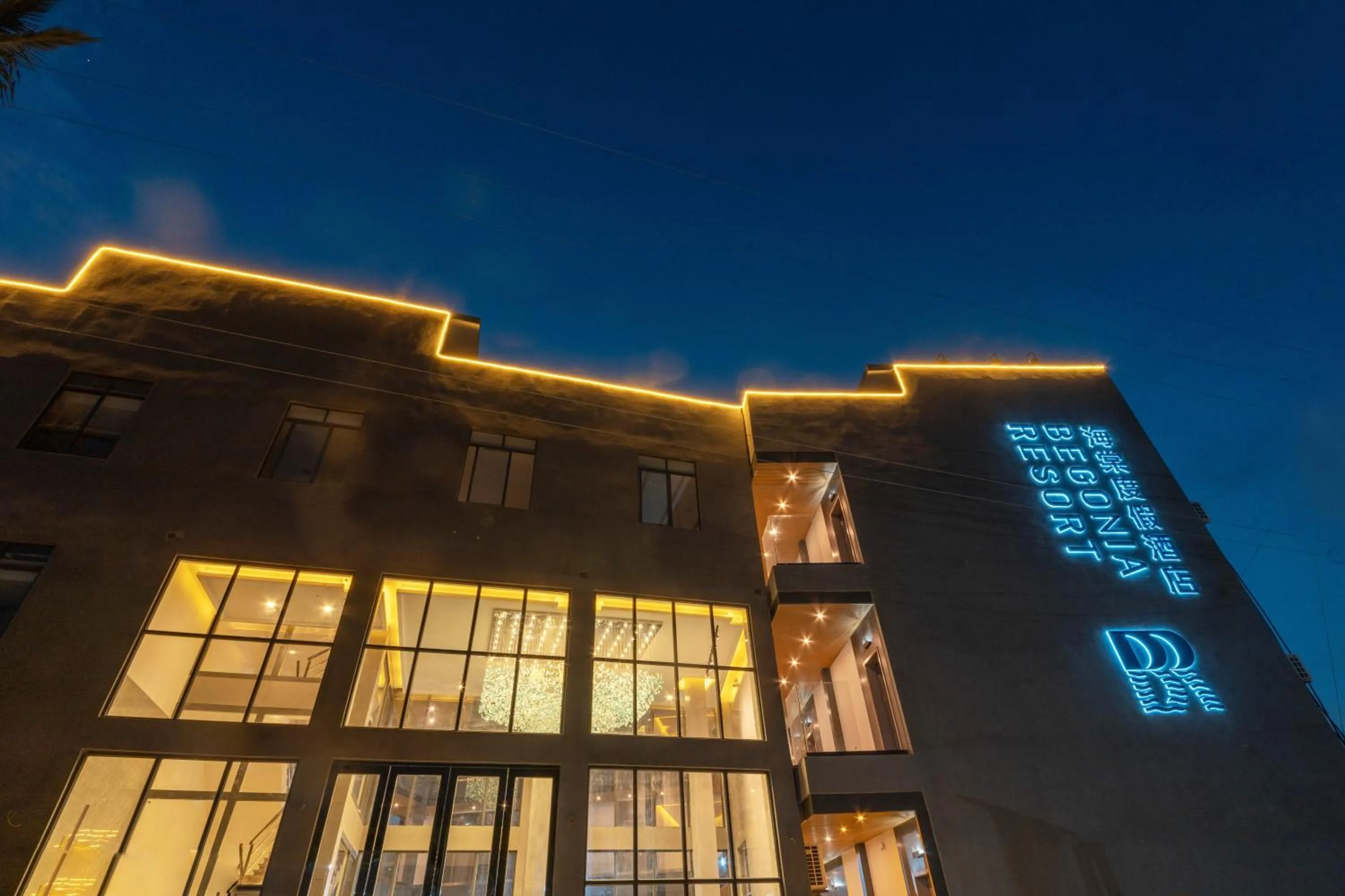 Property building in Bohol Panglao Begonia Resort