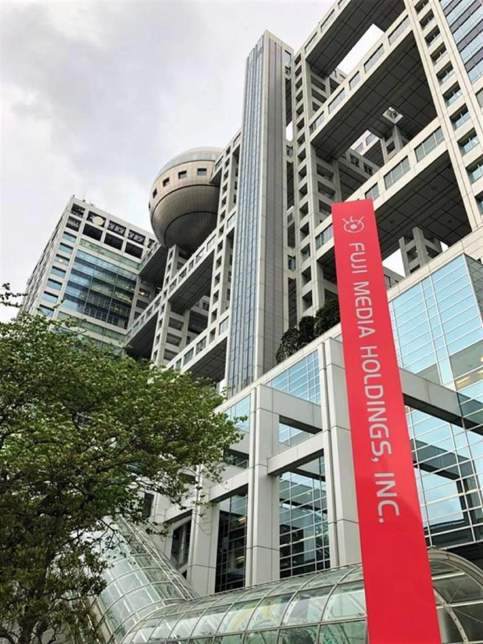 HOTEL TAVINOS Hamamatsucho - Vacation STAY 51014