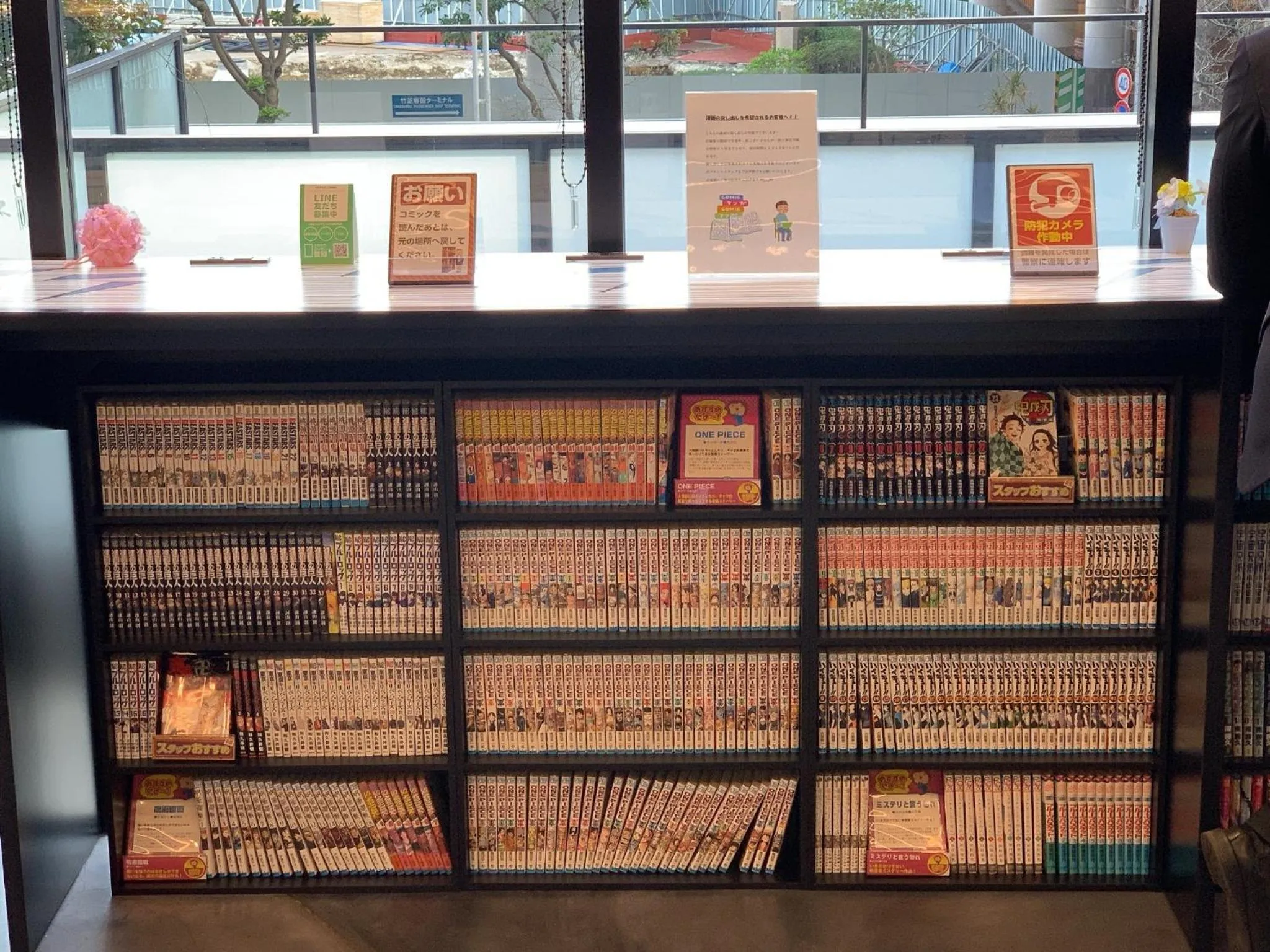 HOTEL TAVINOS Hamamatsucho - Vacation STAY 51014