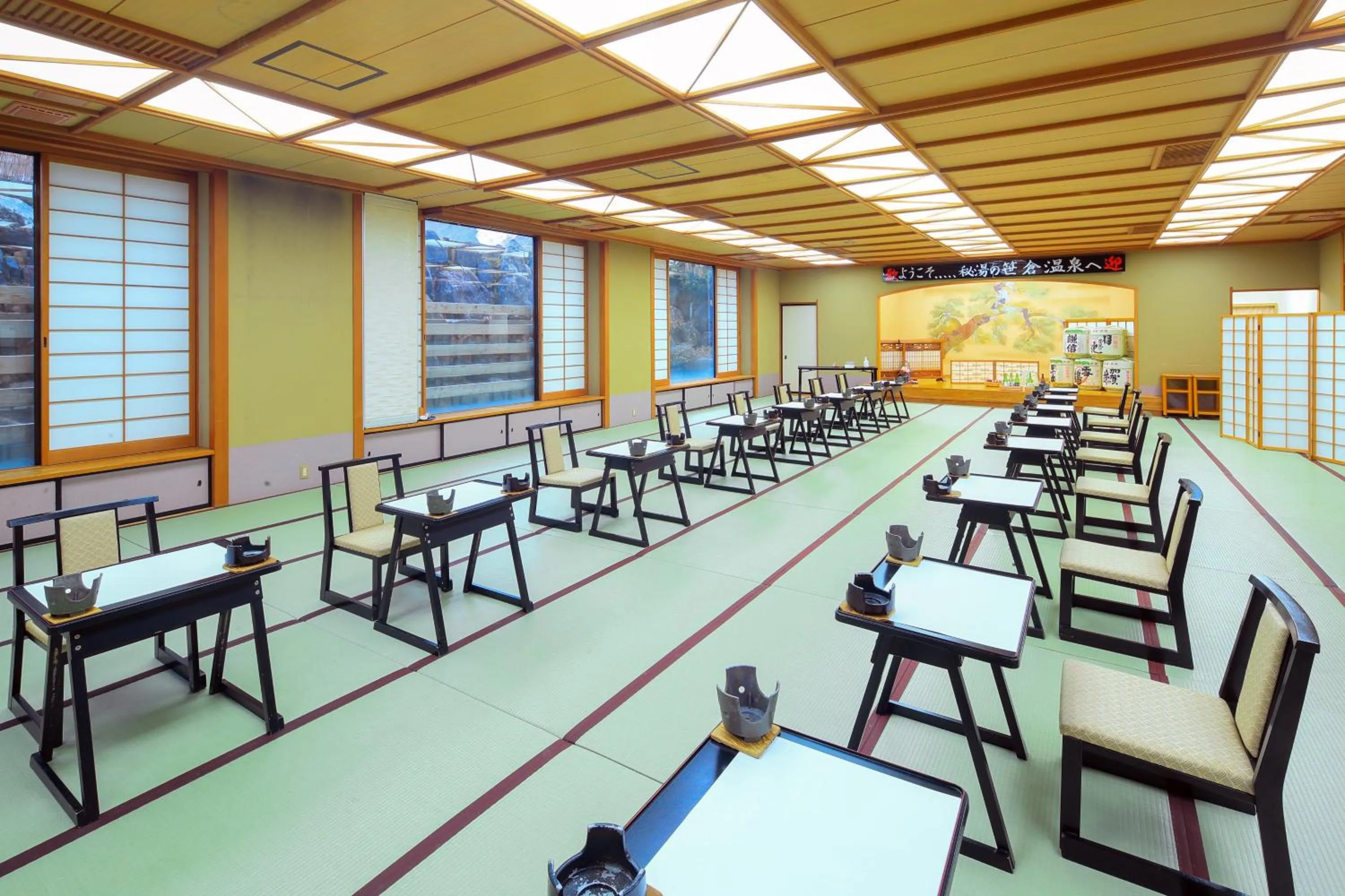 Restaurant/places to eat in Sasakura onsen Ryuunso