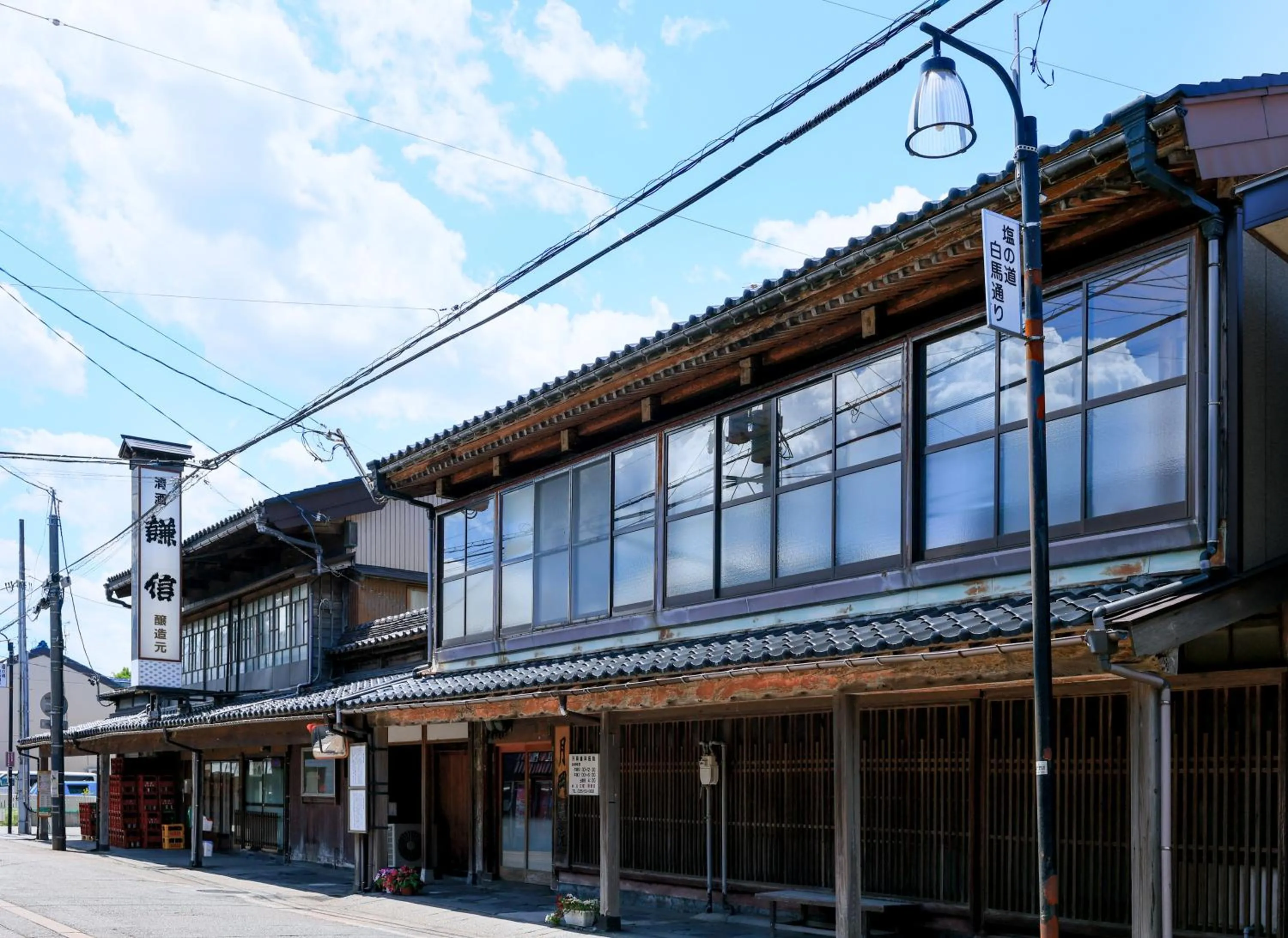 Nearby landmark in Sasakura onsen Ryuunso