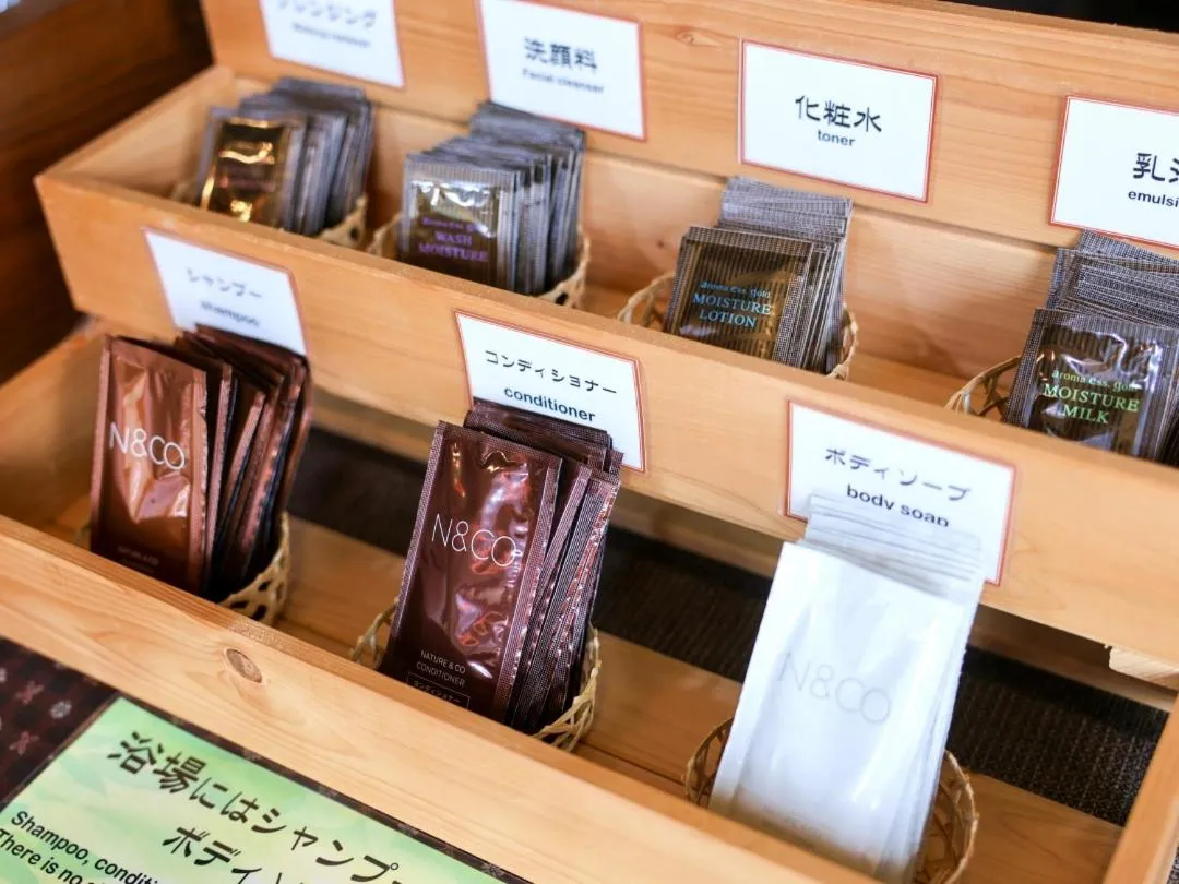 Sasakura onsen Ryuunso