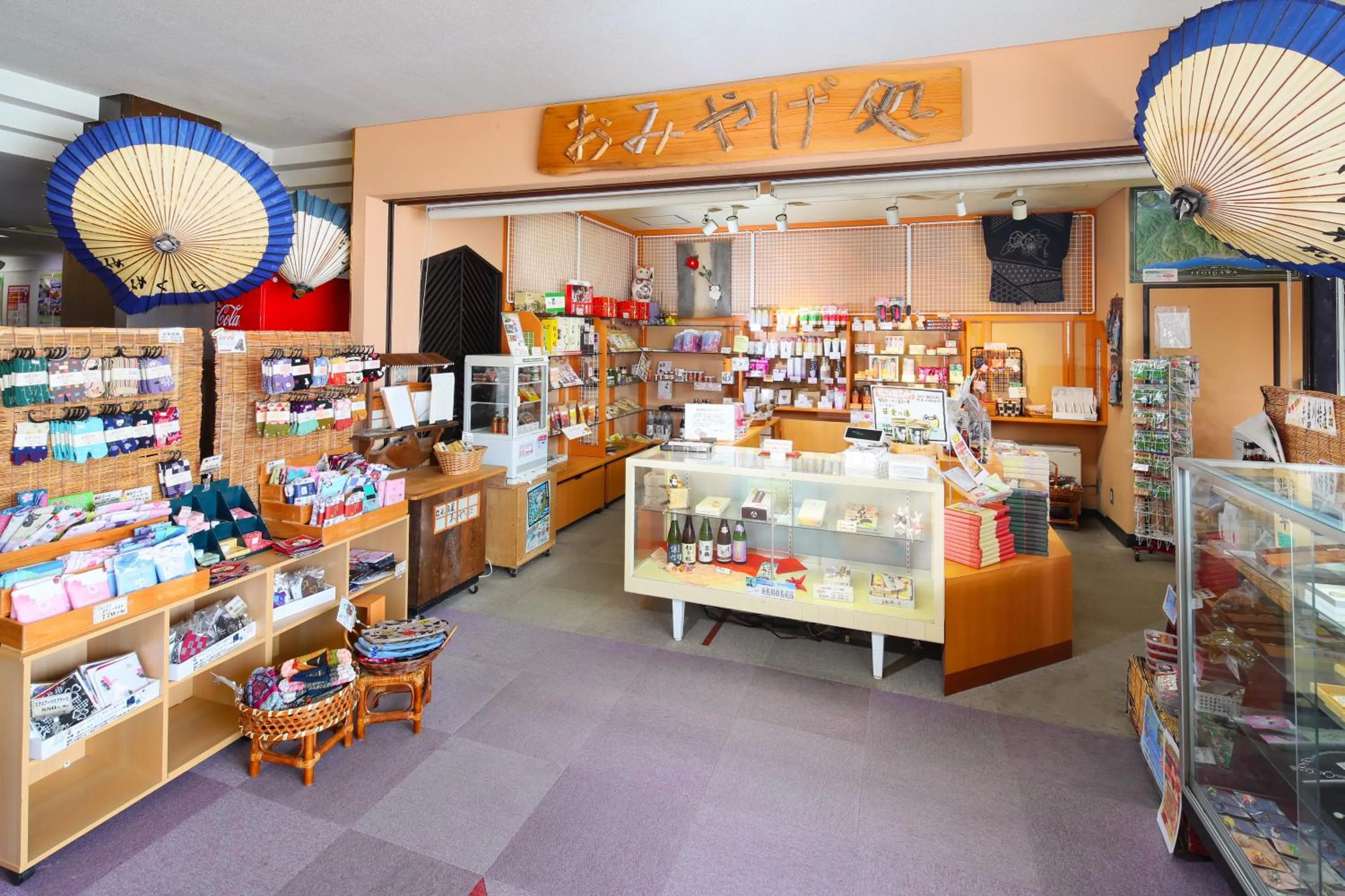 Food and drinks in Sasakura onsen Ryuunso