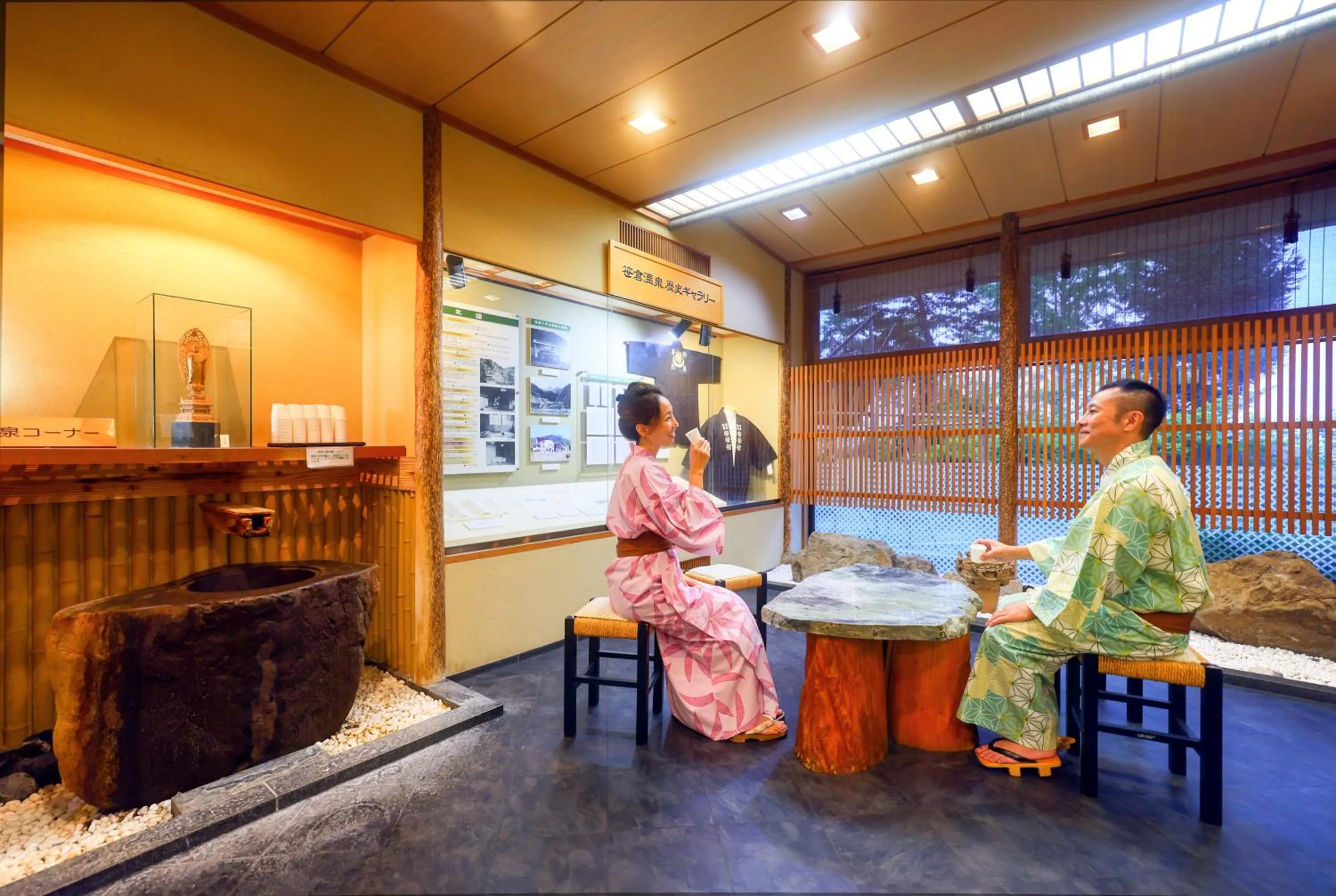 Seating area in Sasakura onsen Ryuunso