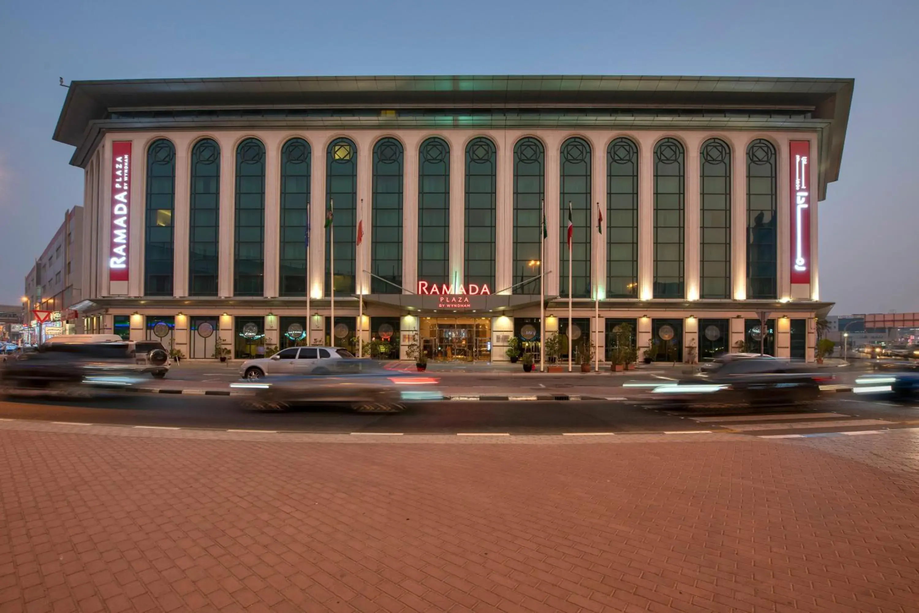 Property building in Ramada Plaza by Wyndham Dubai Deira Property building in Ramada Plaza by Wyndham Dubai Deira