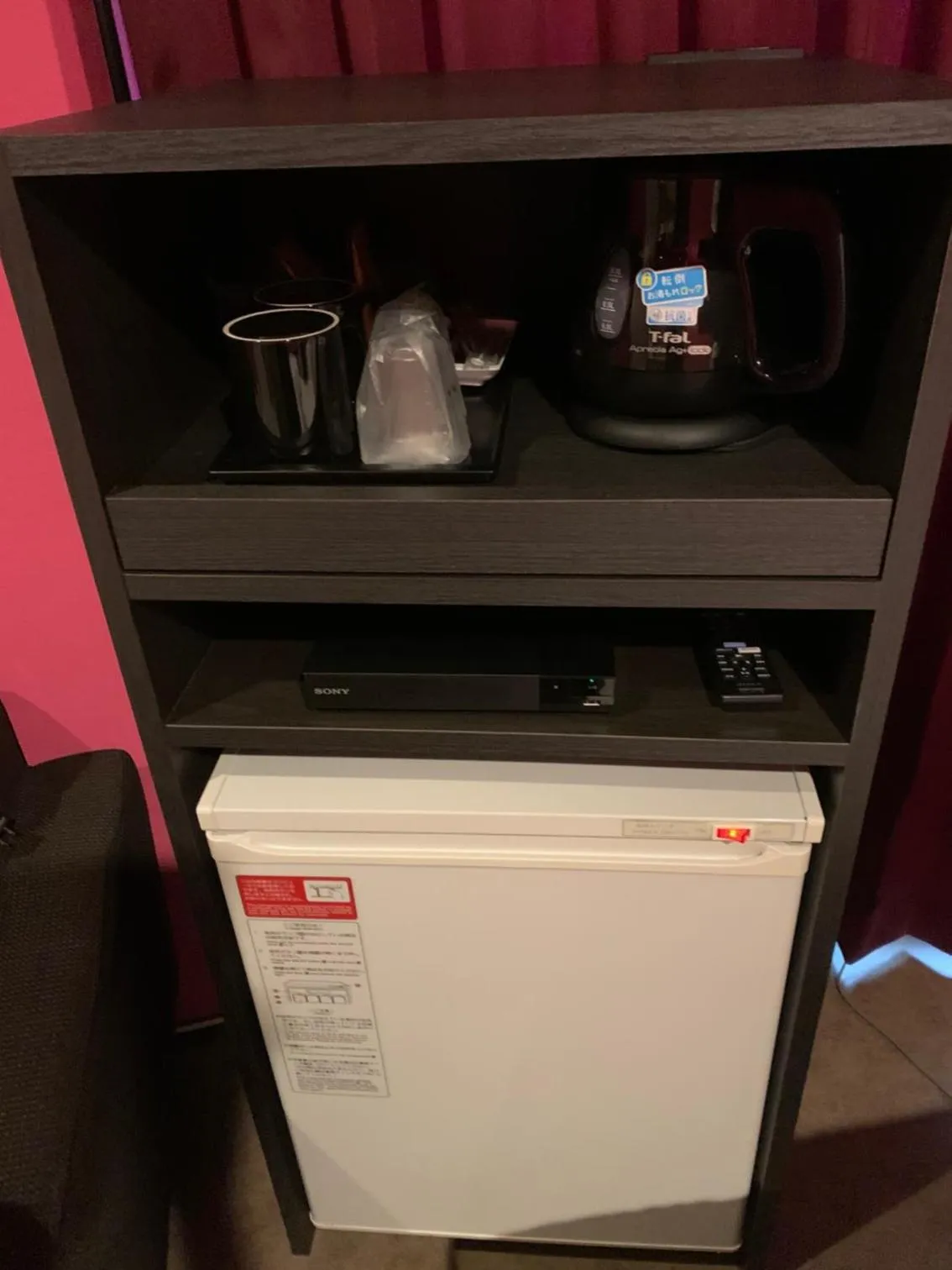 Roppongi Plaza Hotel