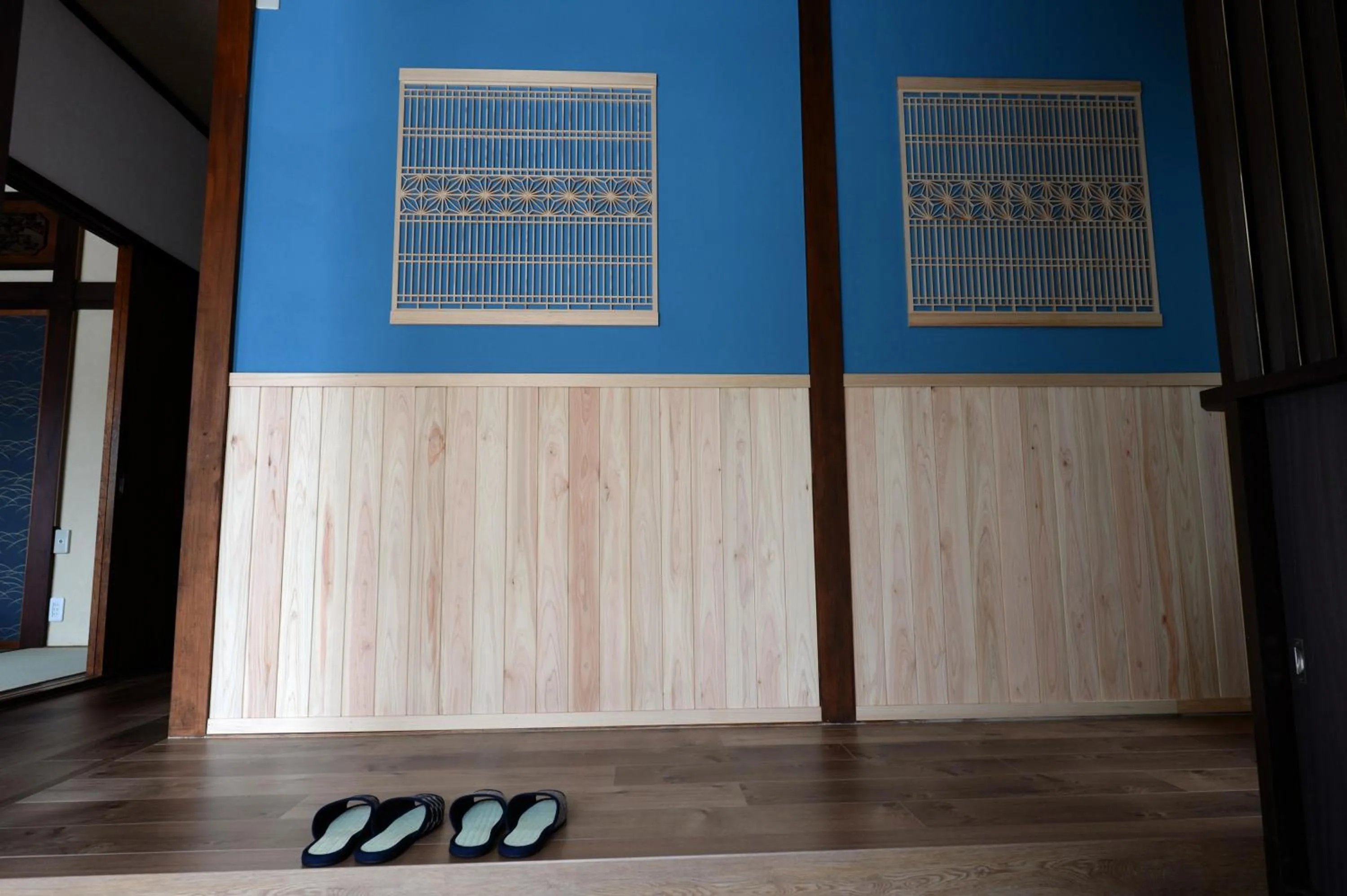 Guesthouse Iwase