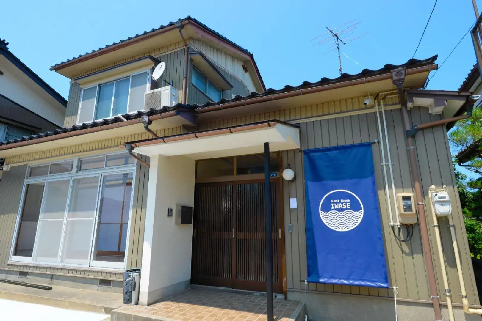Guesthouse Iwase Guesthouse Iwase