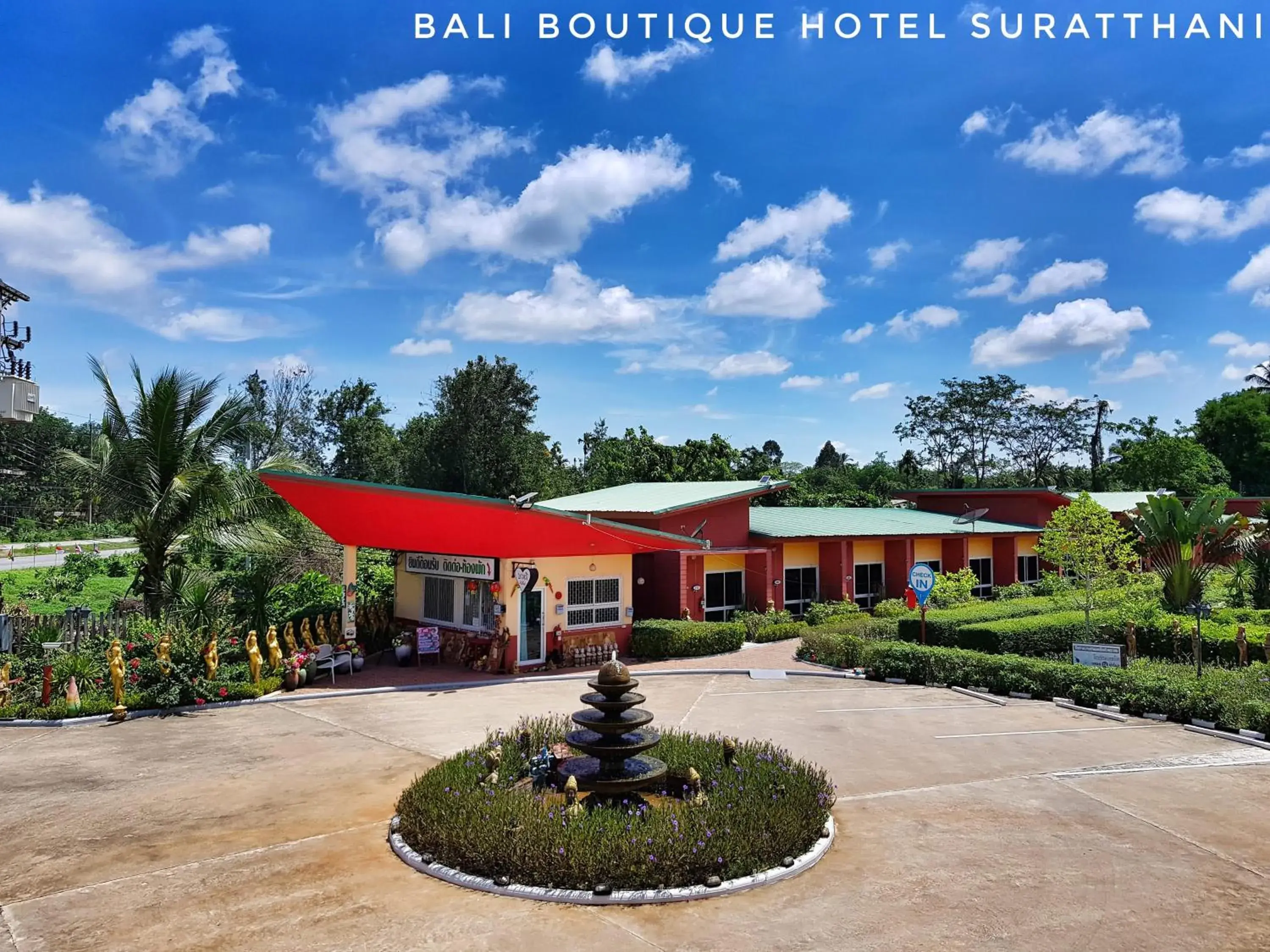 Bali Boutique Hotel Suratthani Bali Boutique Hotel Suratthani