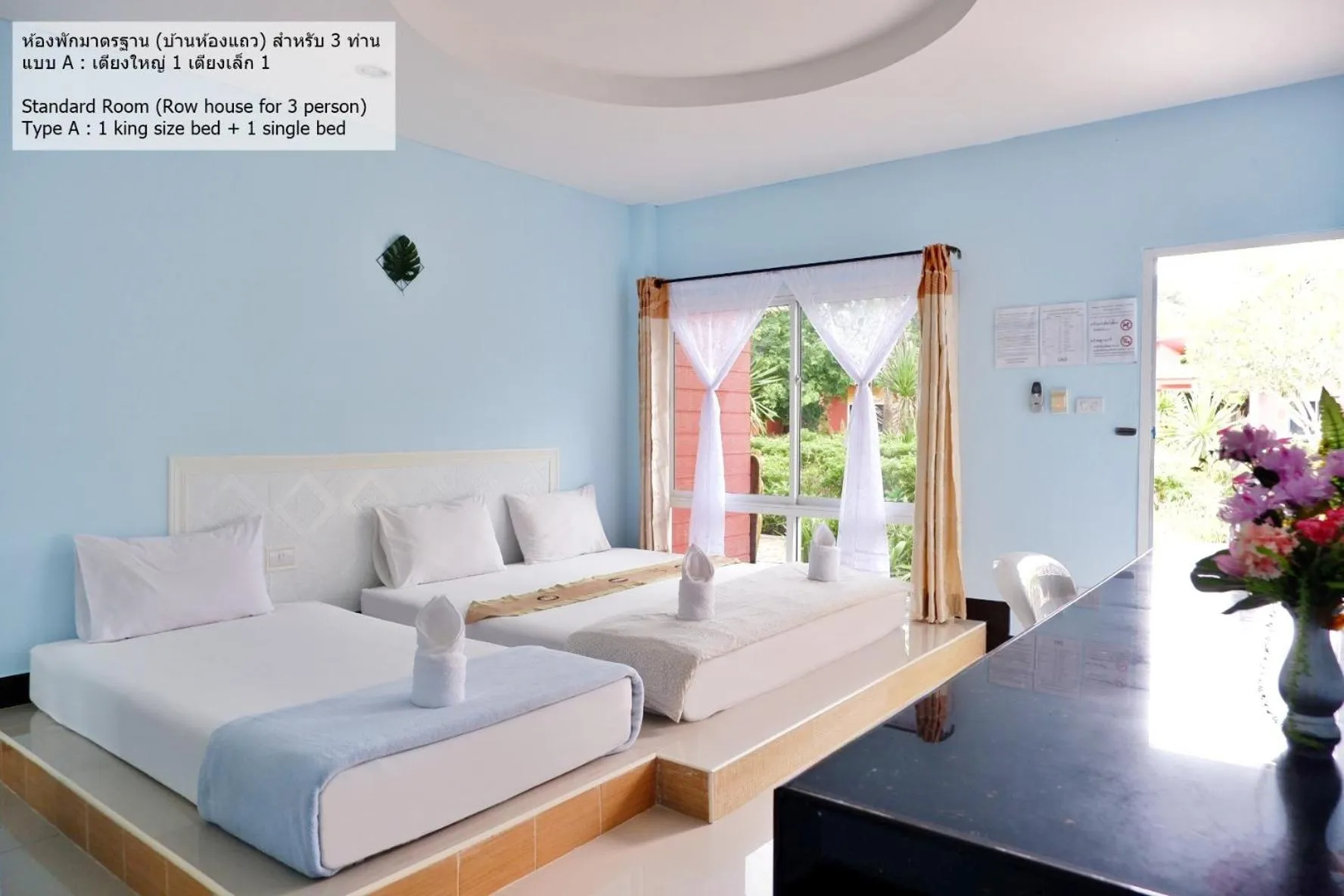 Bedroom, Bed in Bali Boutique Hotel Suratthani