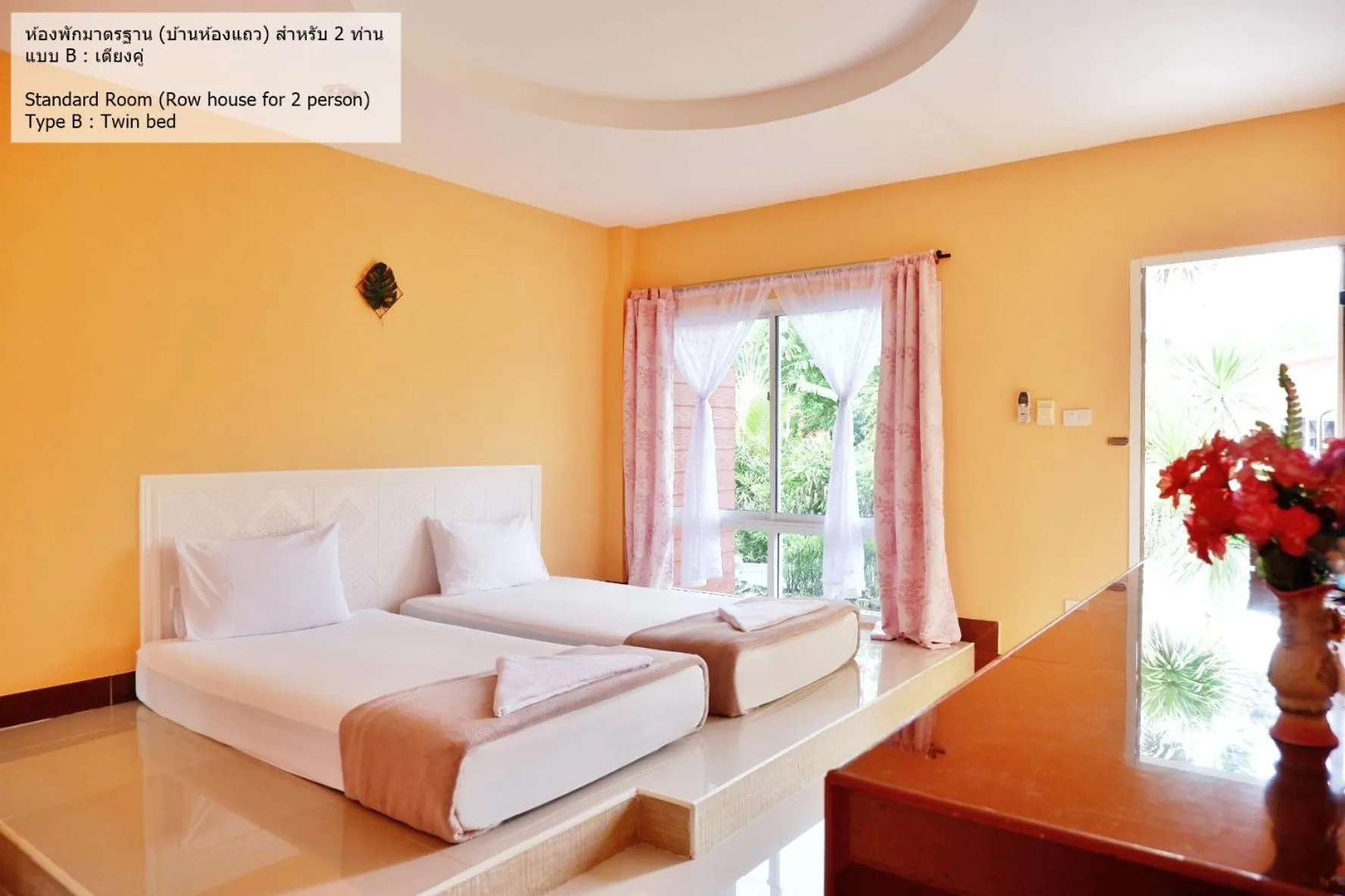 Bedroom, Bed in Bali Boutique Hotel Suratthani