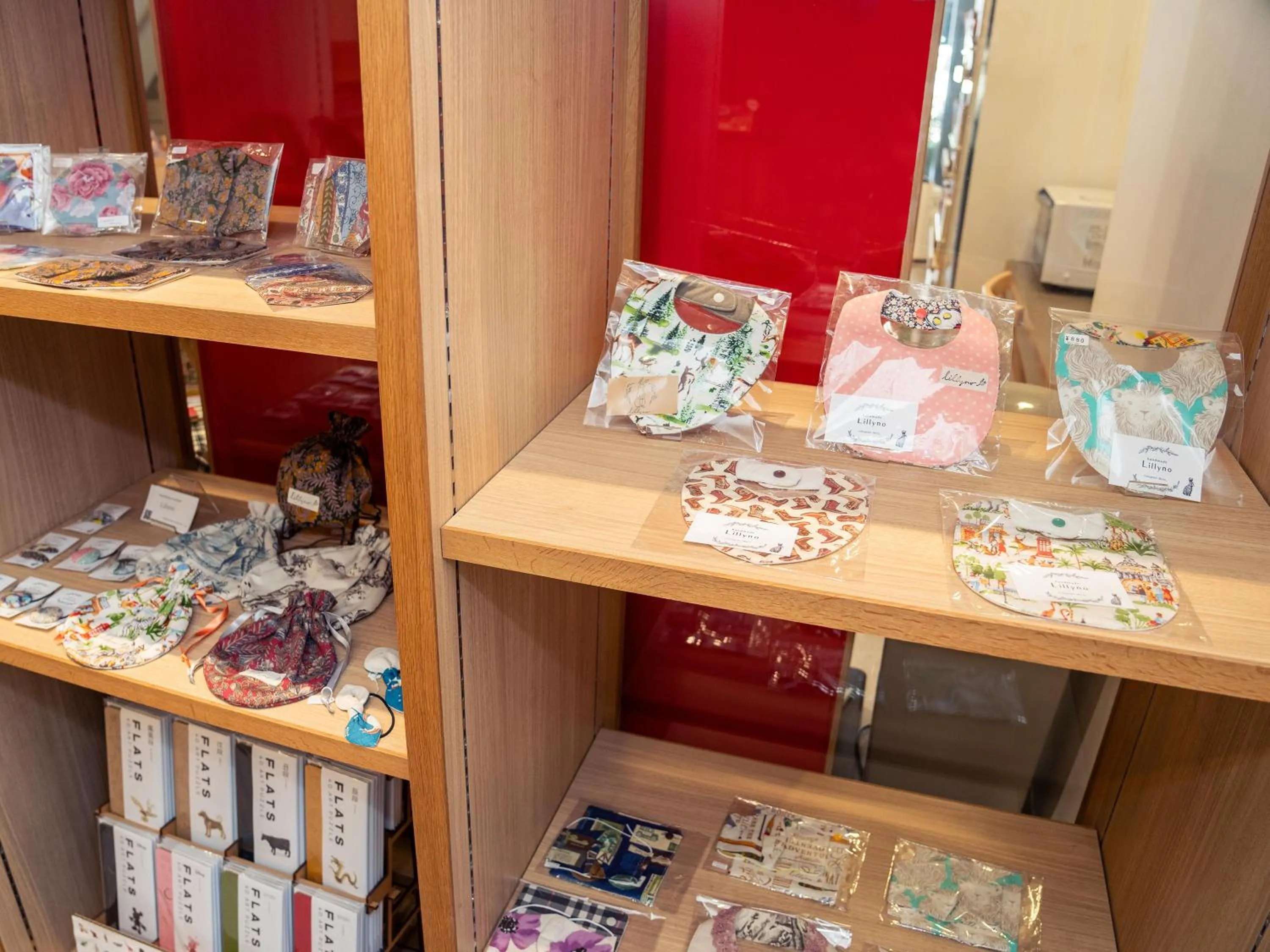 You Style Hotel MARINE