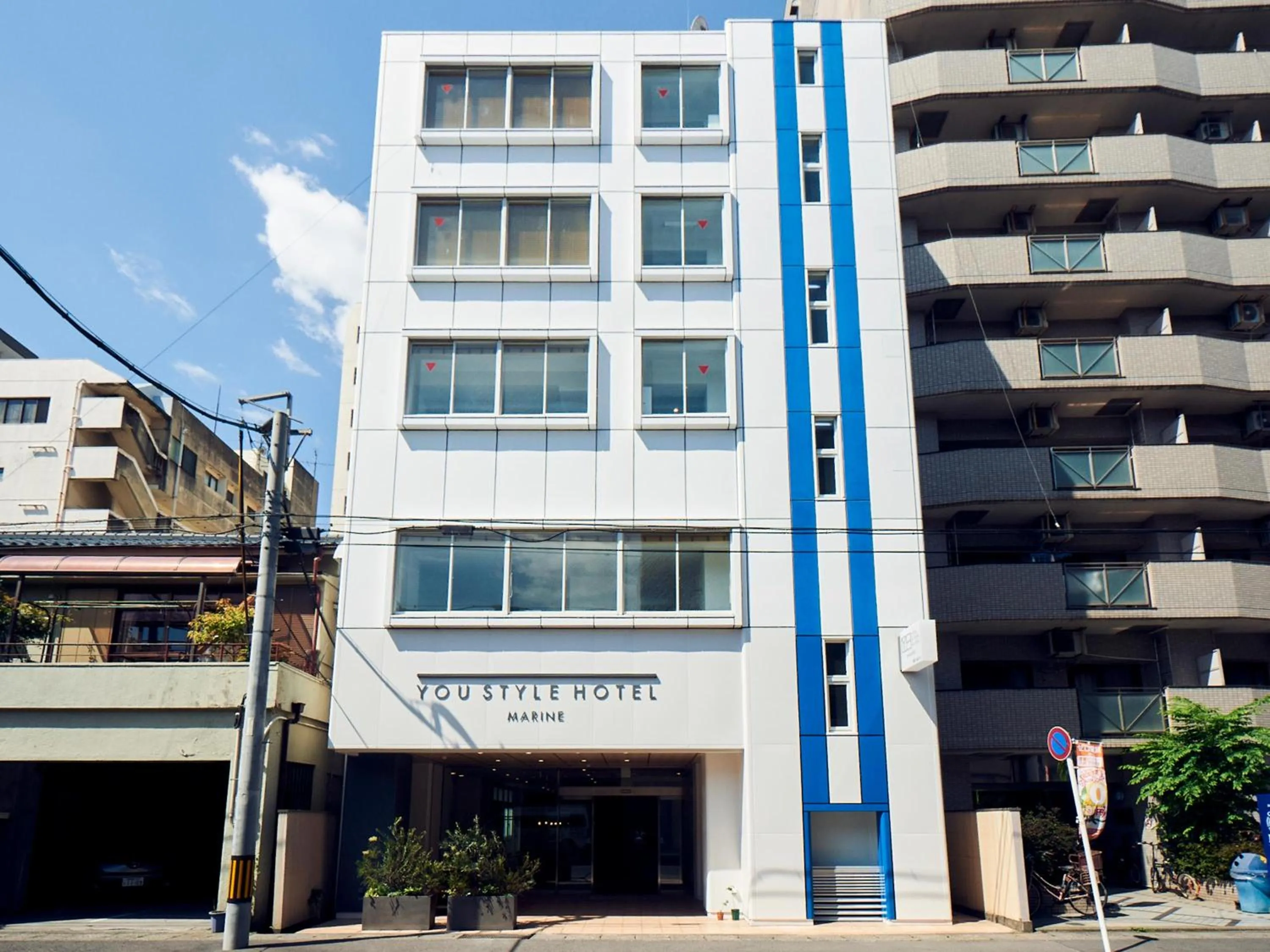 Facade/entrance in You Style Hotel MARINE