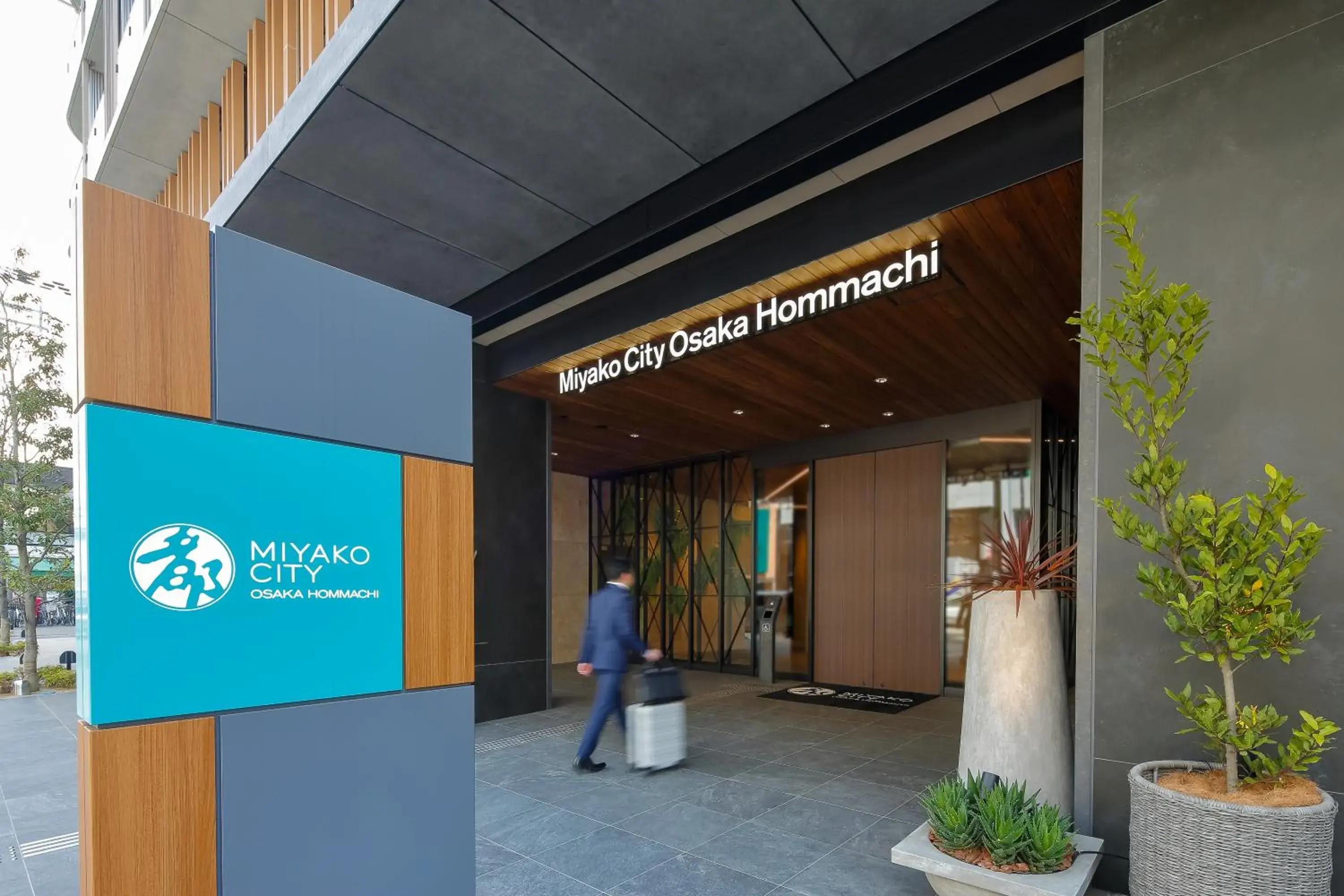 Facade/entrance in Miyako City Osaka Hommachi Facade/entrance in Miyako City Osaka Hommachi