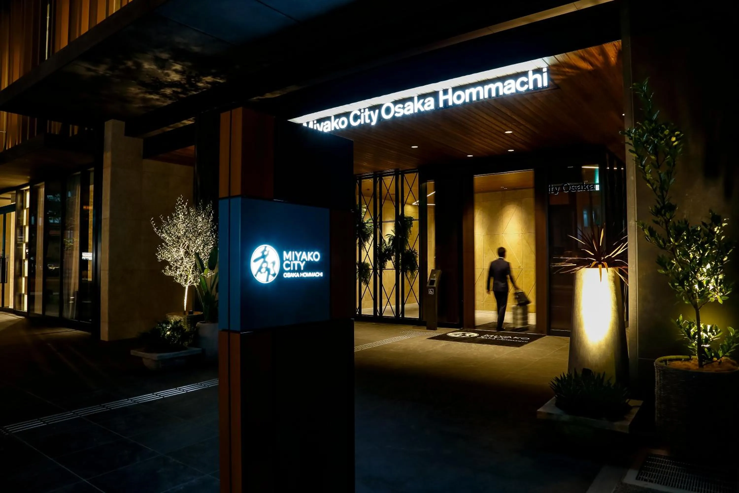 Facade/entrance in Miyako City Osaka Hommachi