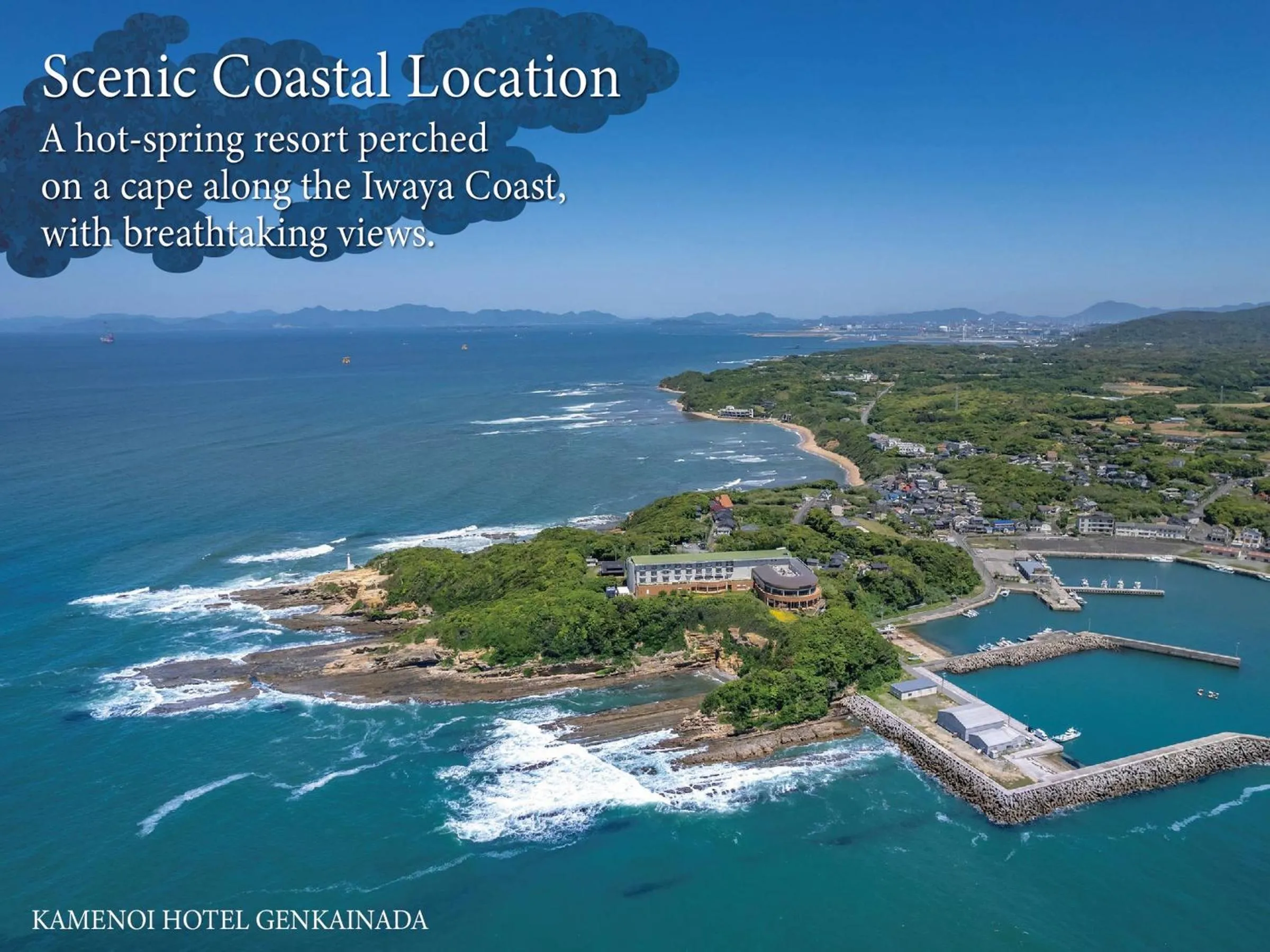 Property building in KAMENOI HOTEL Genkainada