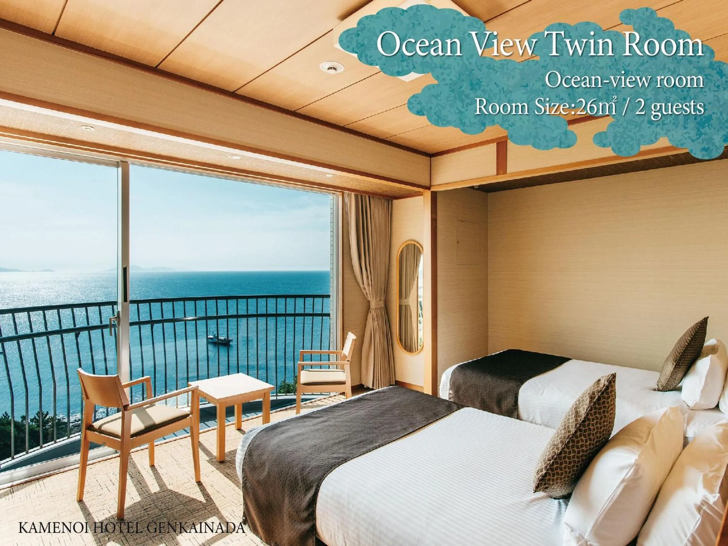 Photo of the whole room, Bed in KAMENOI HOTEL Genkainada