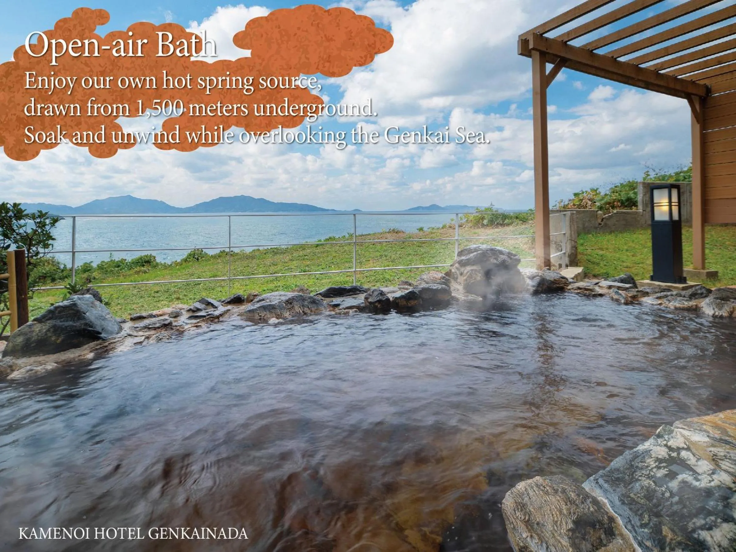 Hot Spring Bath in KAMENOI HOTEL Genkainada