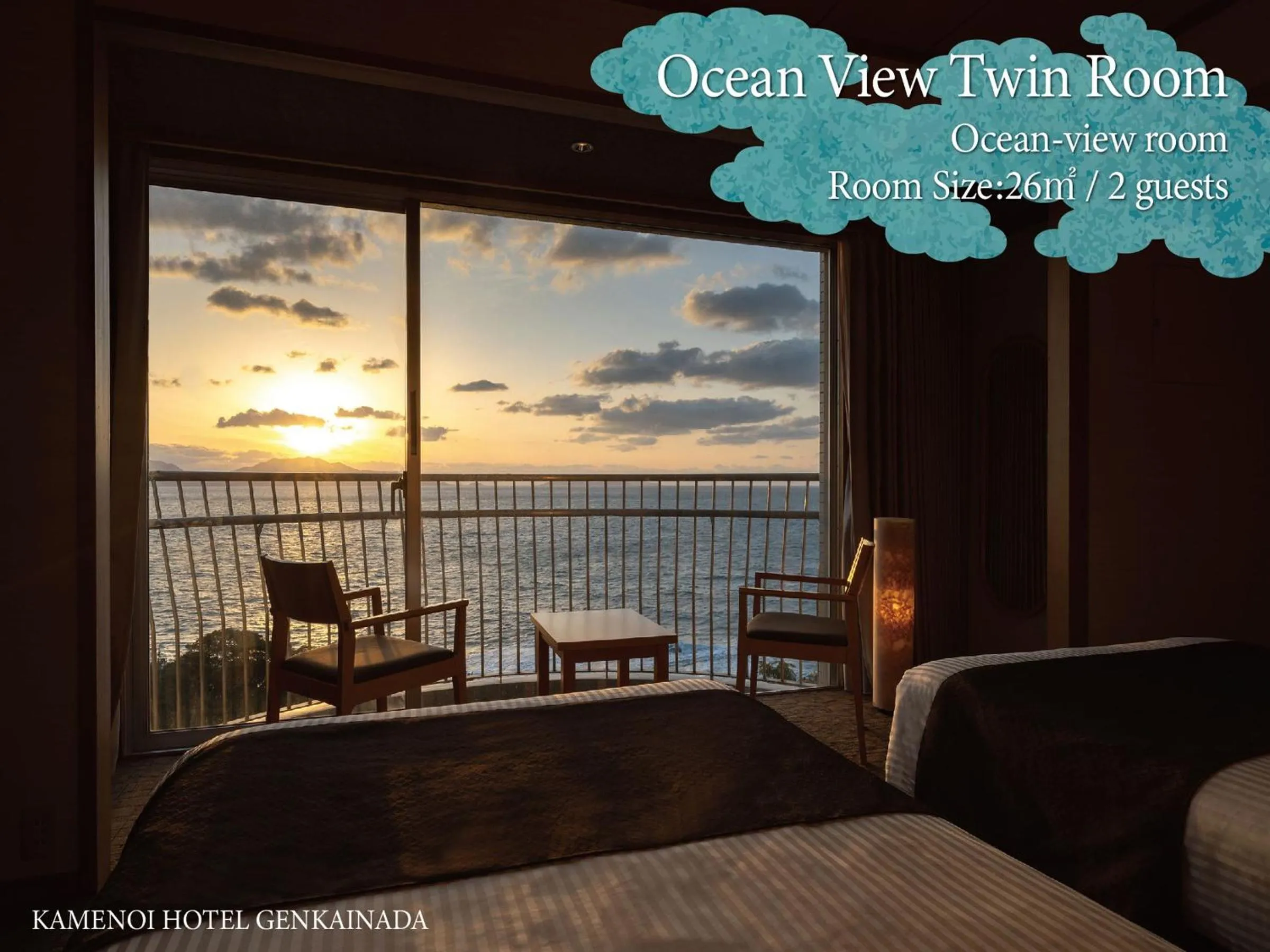 Photo of the whole room in KAMENOI HOTEL Genkainada