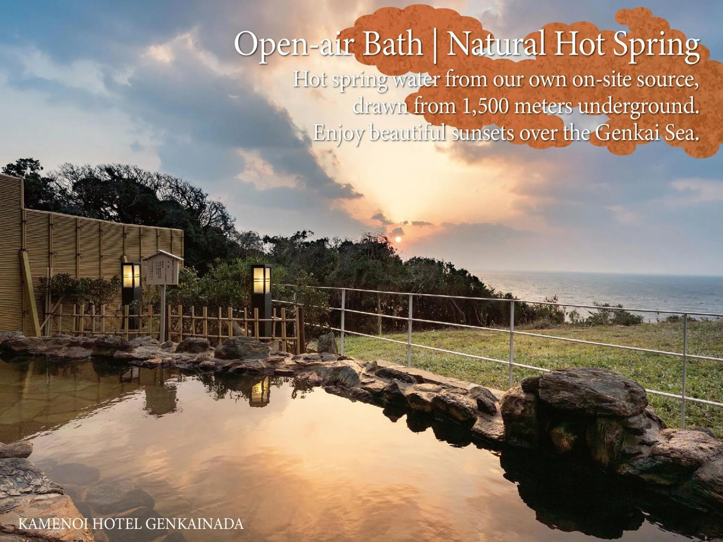 Hot Spring Bath in KAMENOI HOTEL Genkainada