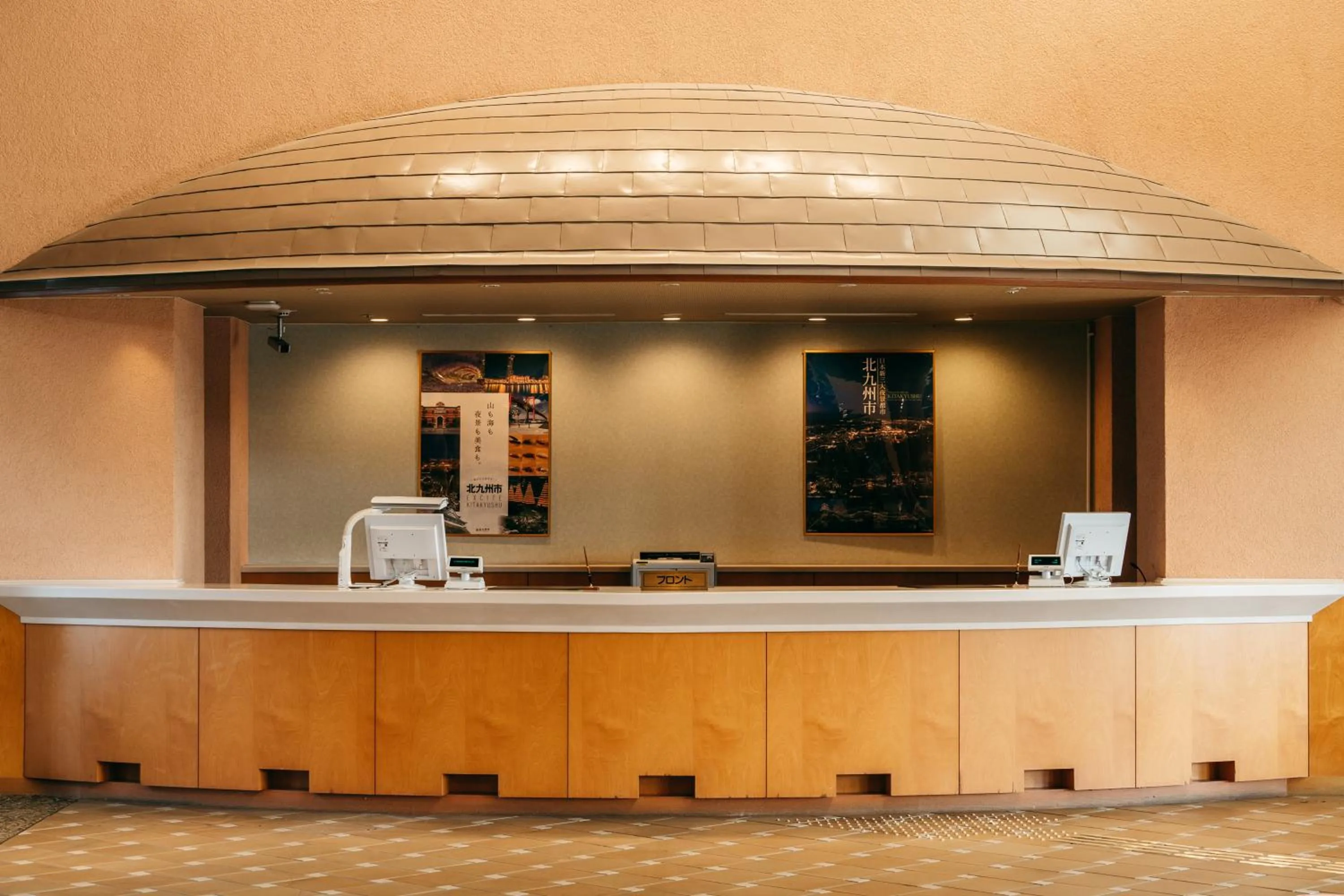 Lobby or reception in KAMENOI HOTEL Genkainada