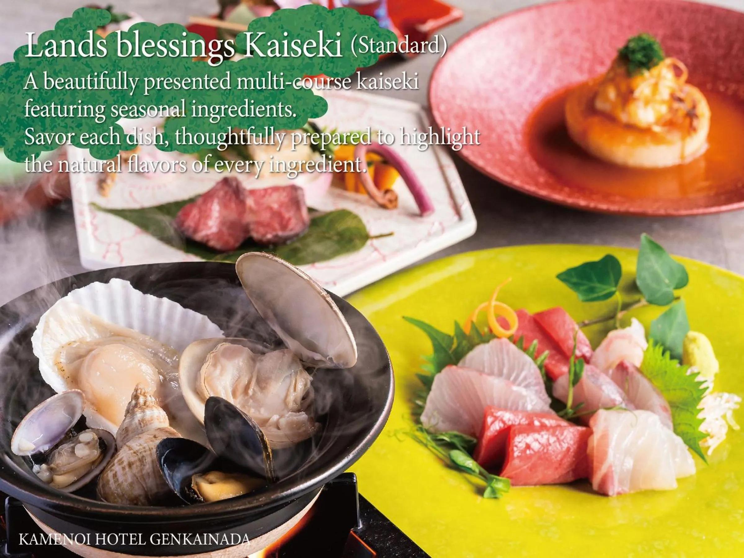 Food close-up in KAMENOI HOTEL Genkainada