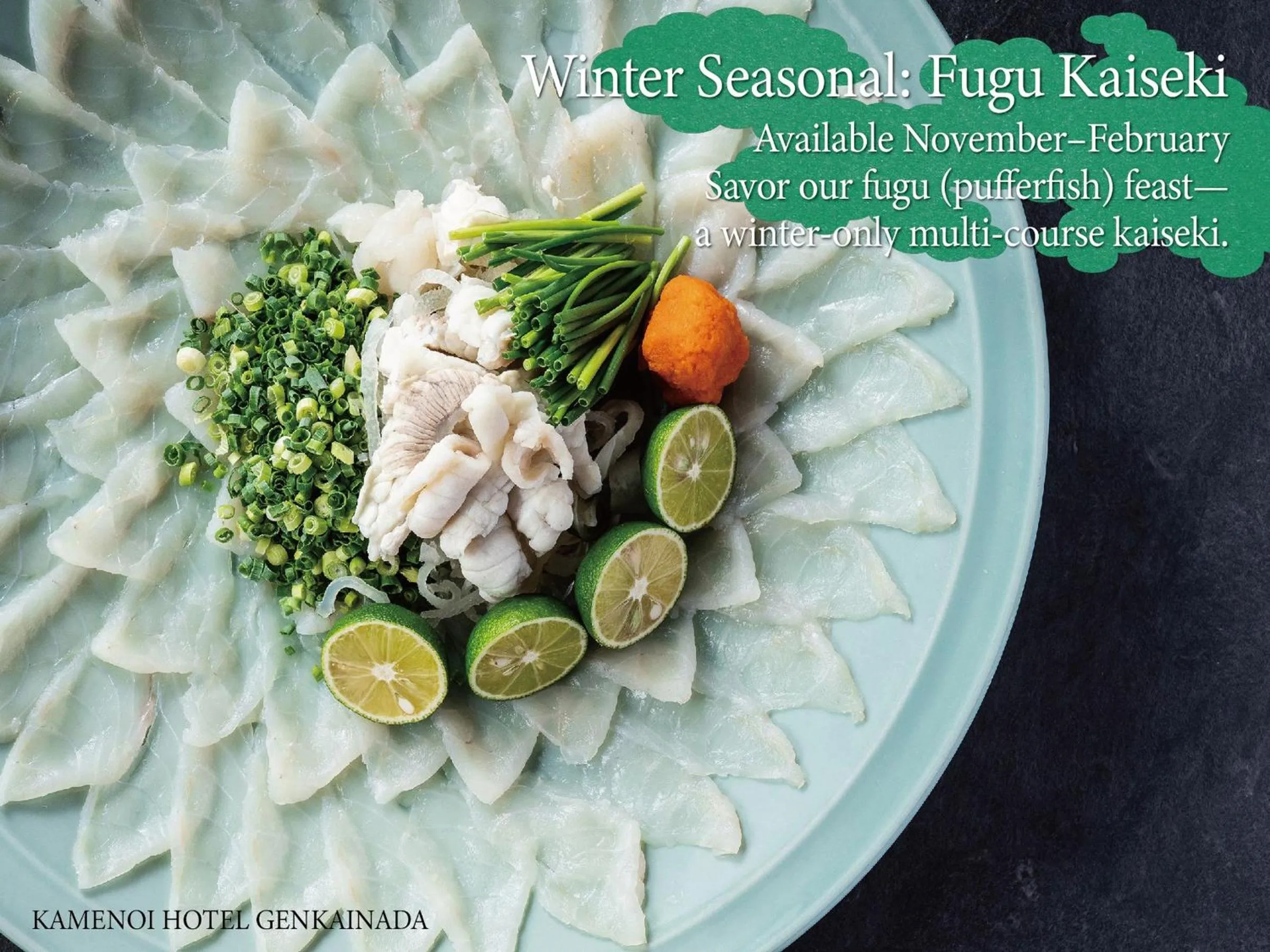 Food close-up in KAMENOI HOTEL Genkainada