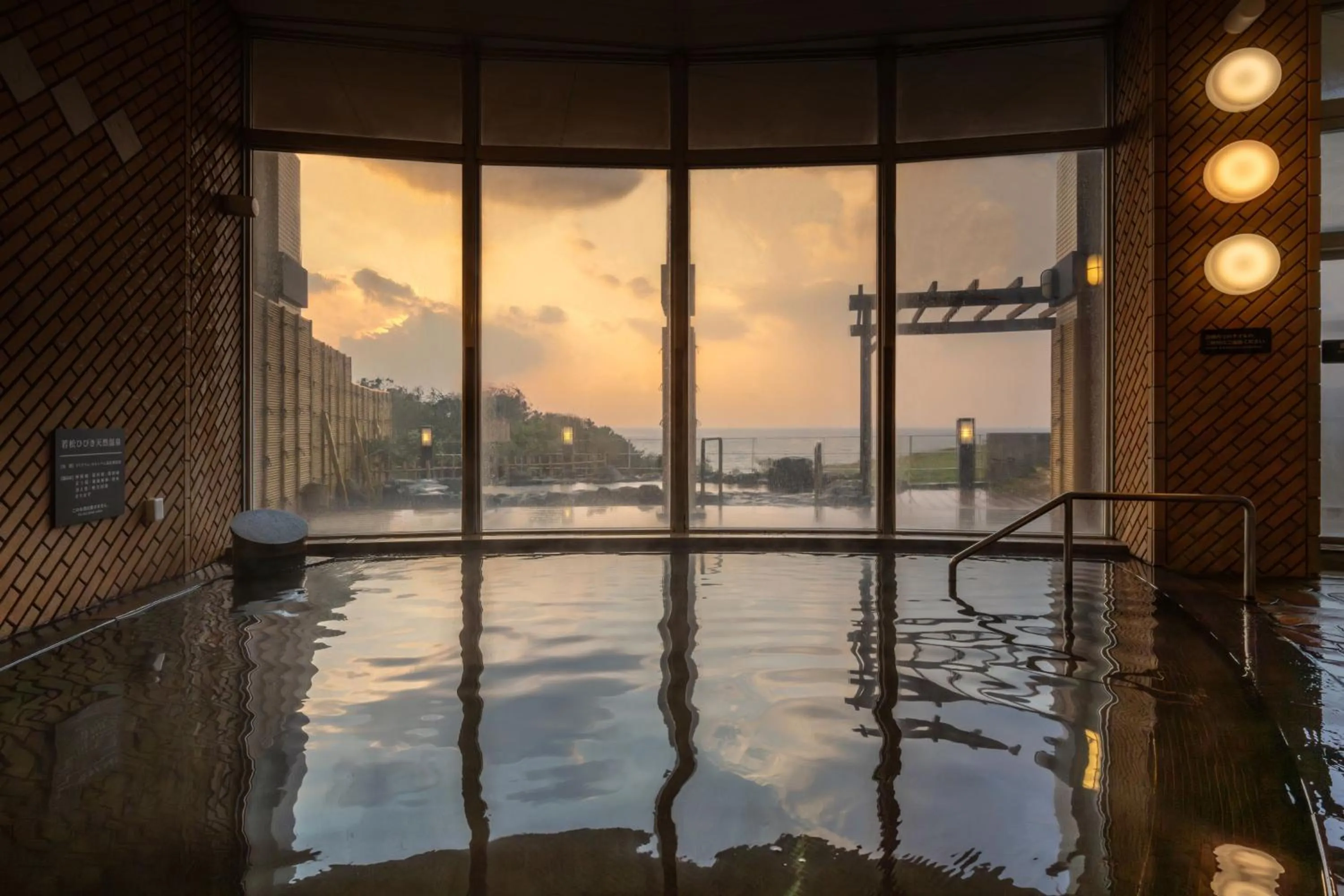 Public Bath in KAMENOI HOTEL Genkainada