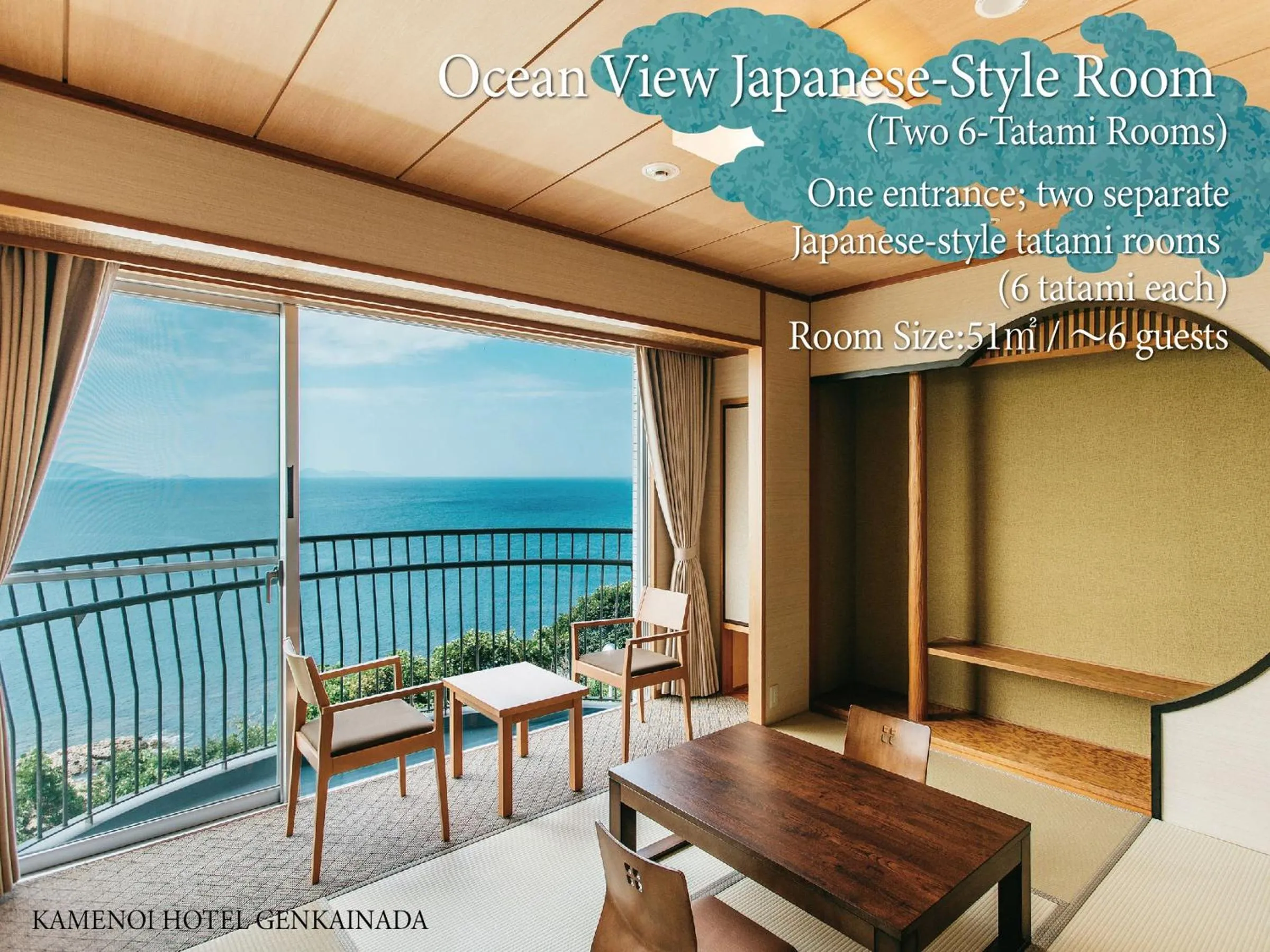 Photo of the whole room in KAMENOI HOTEL Genkainada