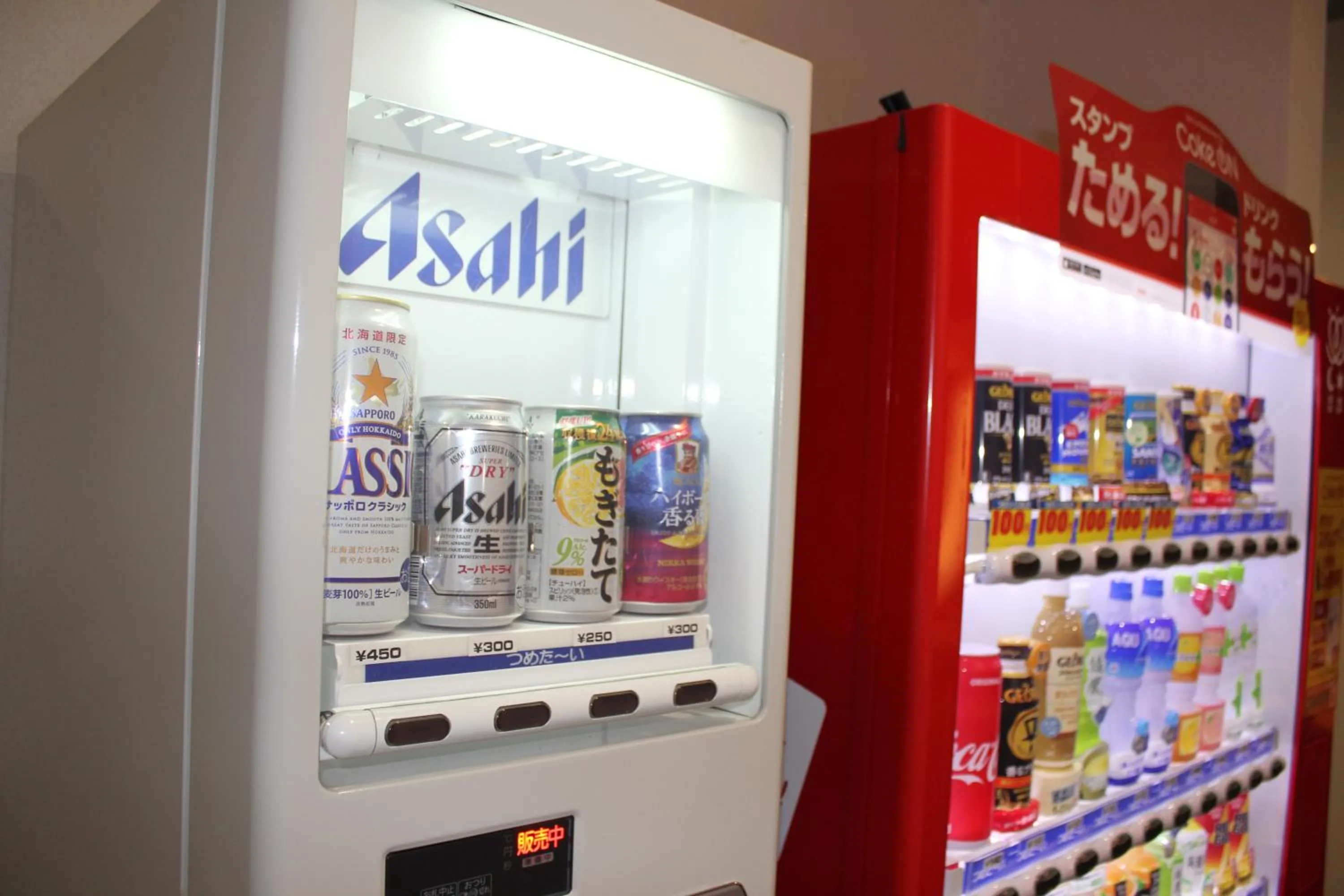 Drinks in Hotel REUS Ashoro