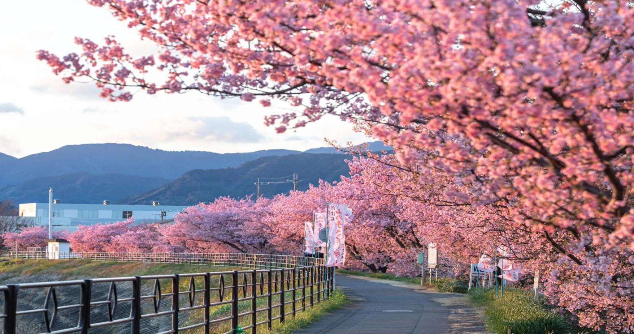 Nearby landmark in KAMENOI HOTEL Yaizu