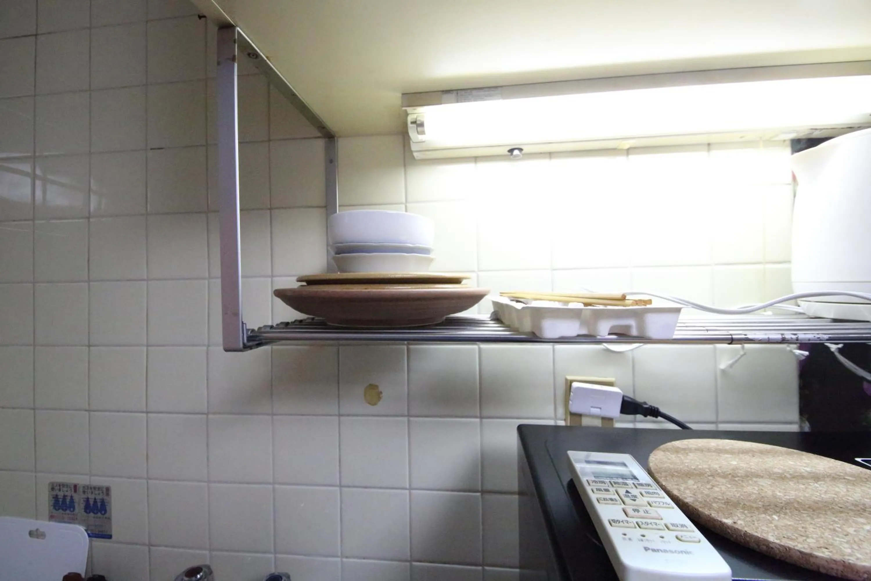 Kitchen or kitchenette in EX Tenjinnomori Apartment 104