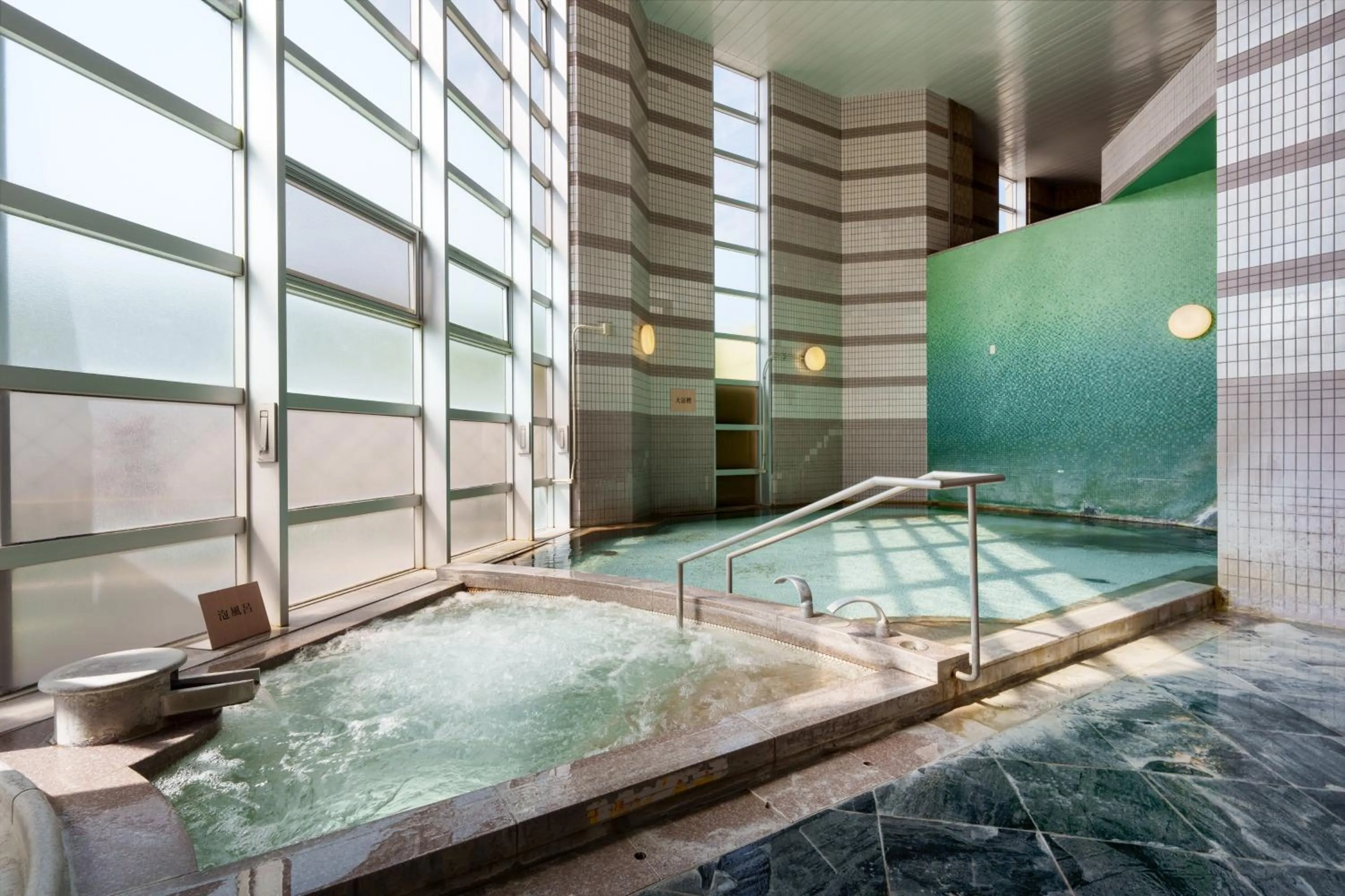 Hot Spring Bath in Hita Tenryosui no Yado