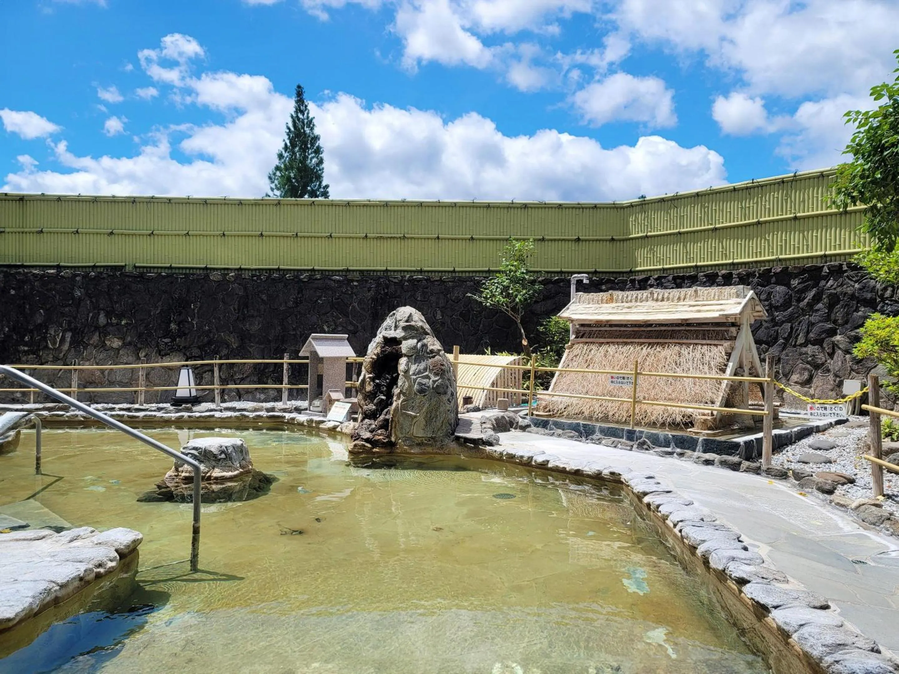 Hot Spring Bath in Hita Tenryosui no Yado