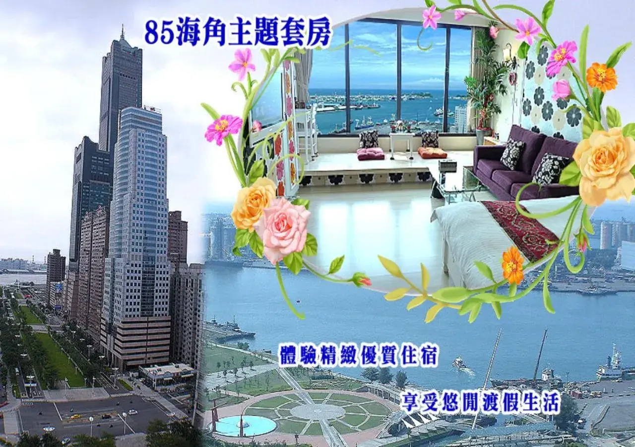 Property building in 85 Cape Inn Property building in 85 Cape Inn