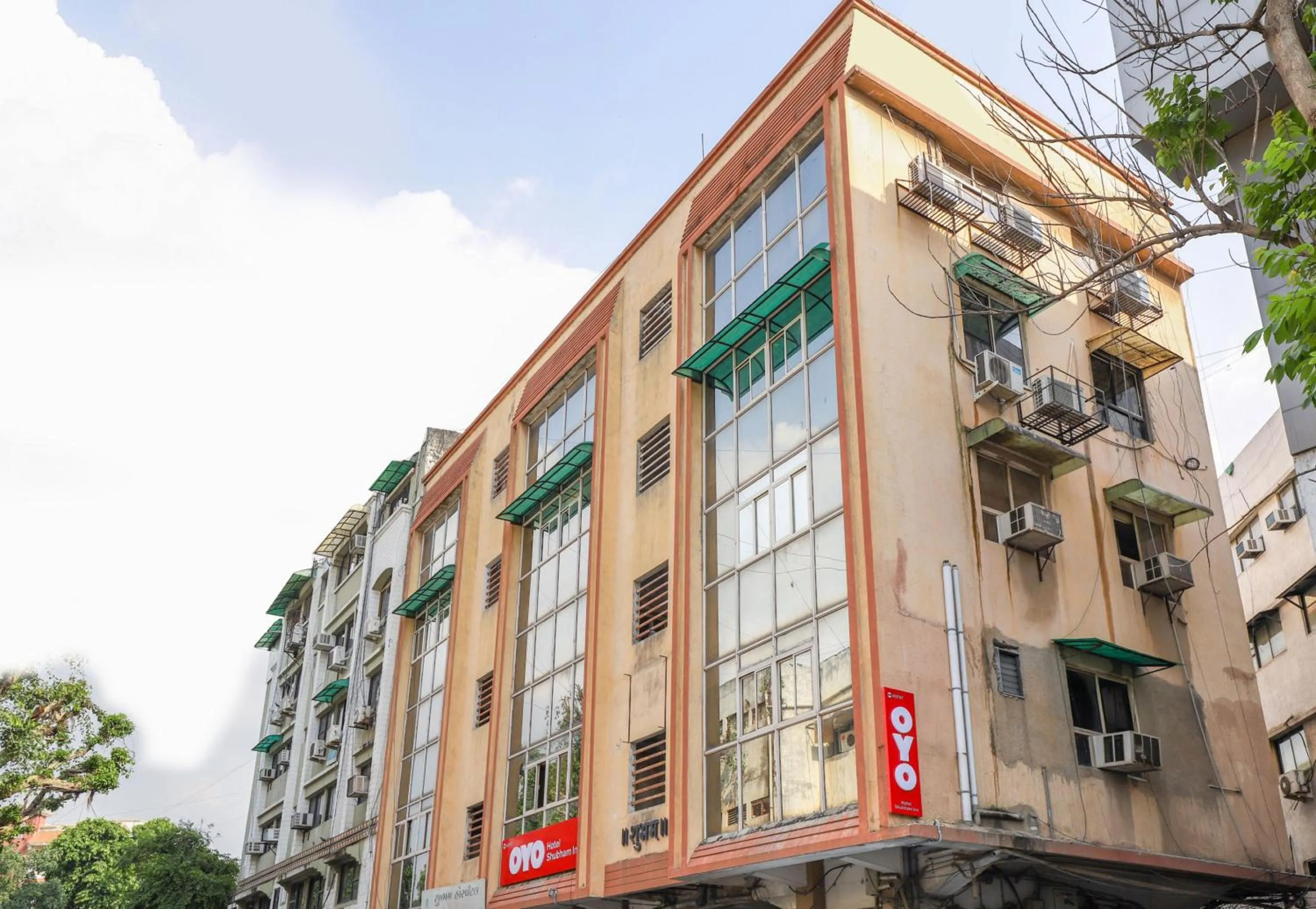 Facade/entrance in Super Hotel O Shubham Inn