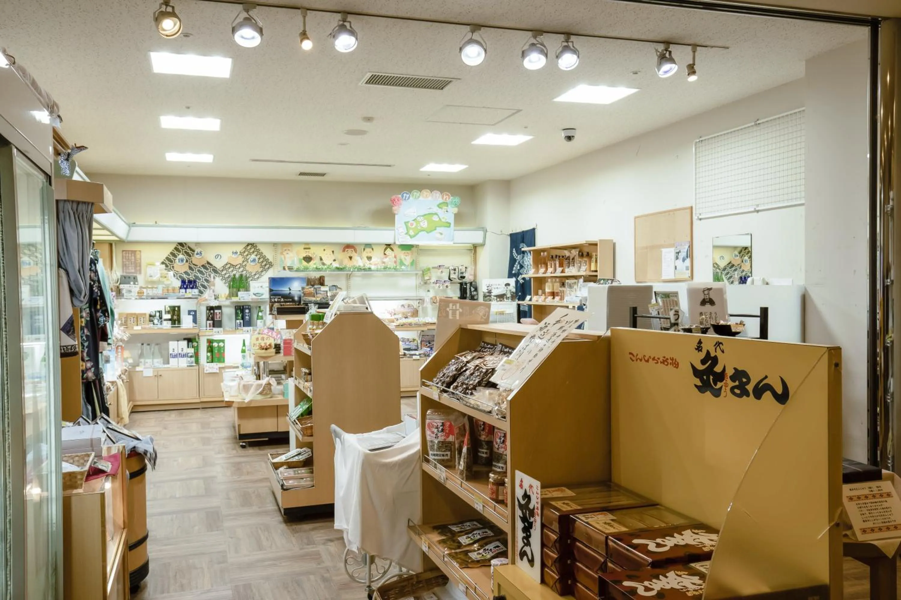 On-site shops in KAMENOI HOTEL Kanonji