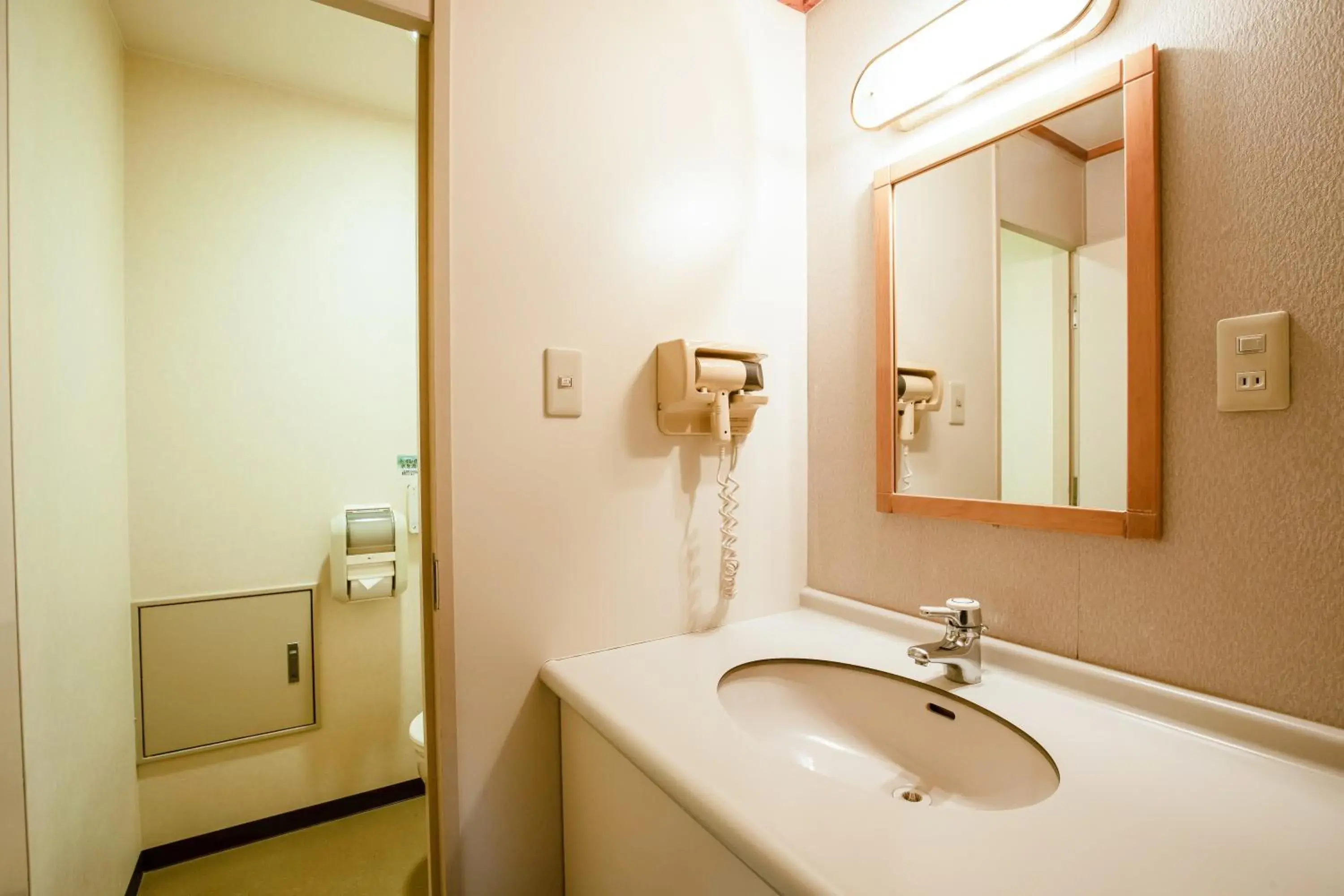 Standard Twin - single occupancy in KAMENOI HOTEL Kanonji Standard Twin - single occupancy in KAMENOI HOTEL Kanonji