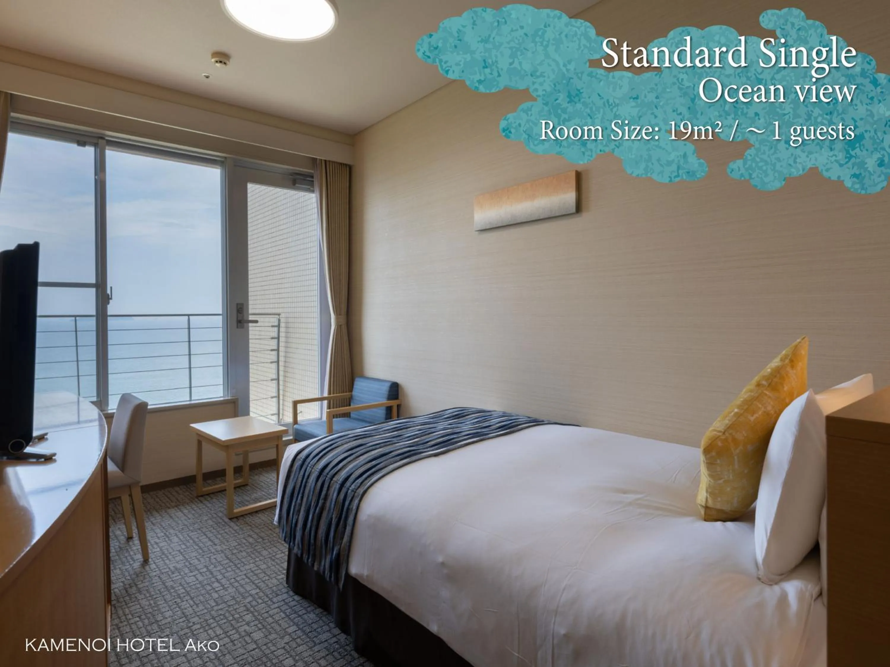 Photo of the whole room, Bed in KAMENOI HOTEL Ako