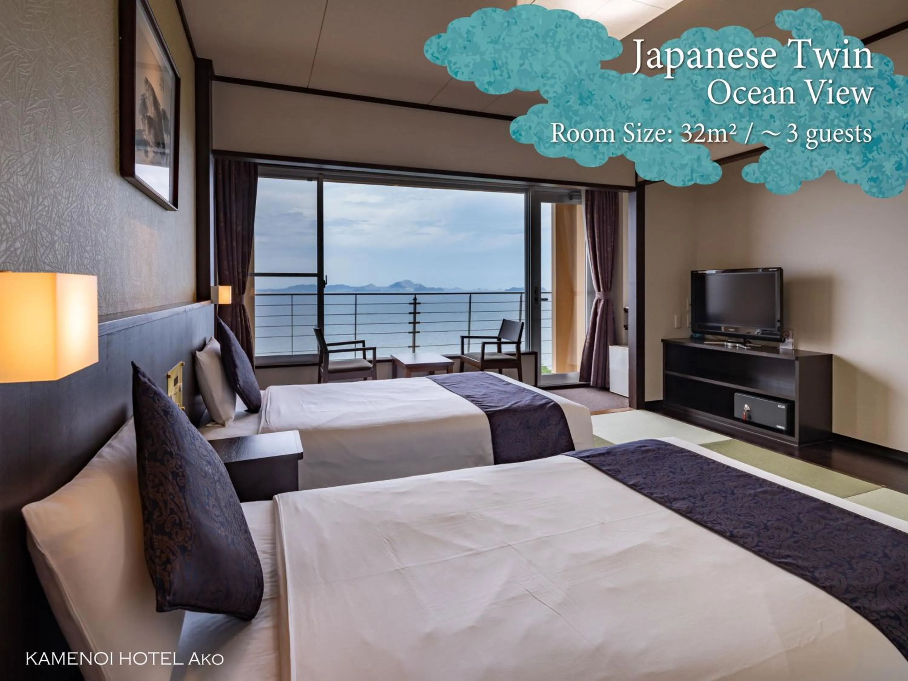 Photo of the whole room, Bed in KAMENOI HOTEL Ako