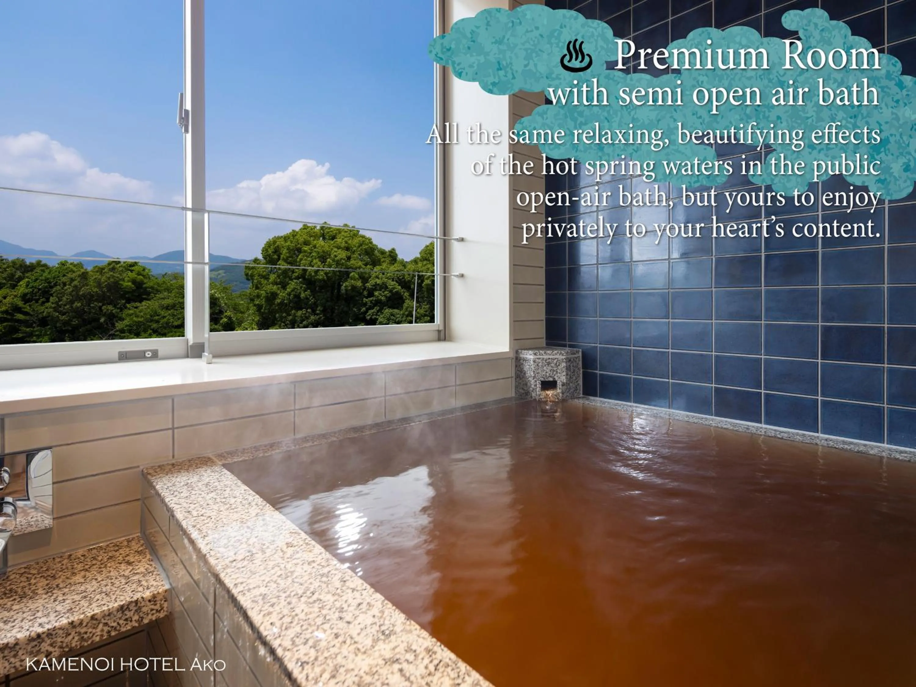 Photo of the whole room in KAMENOI HOTEL Ako