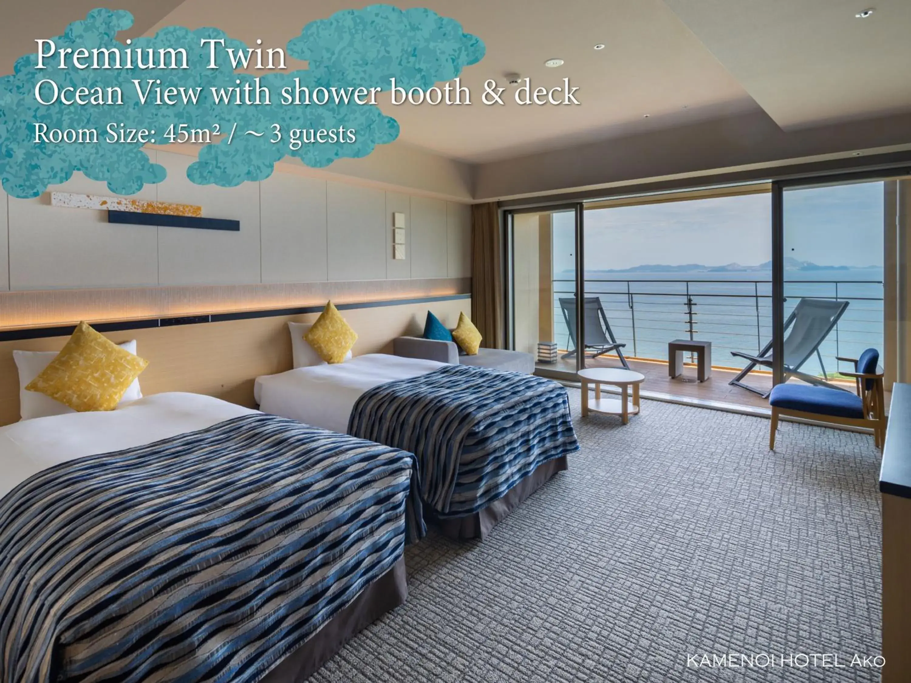 Premium Twin Room - Ocean View with Semi-Open-Air Bath &Deck in KAMENOI HOTEL Ako Premium Twin Room - Ocean View with Semi-Open-Air Bath &Deck in KAMENOI HOTEL Ako