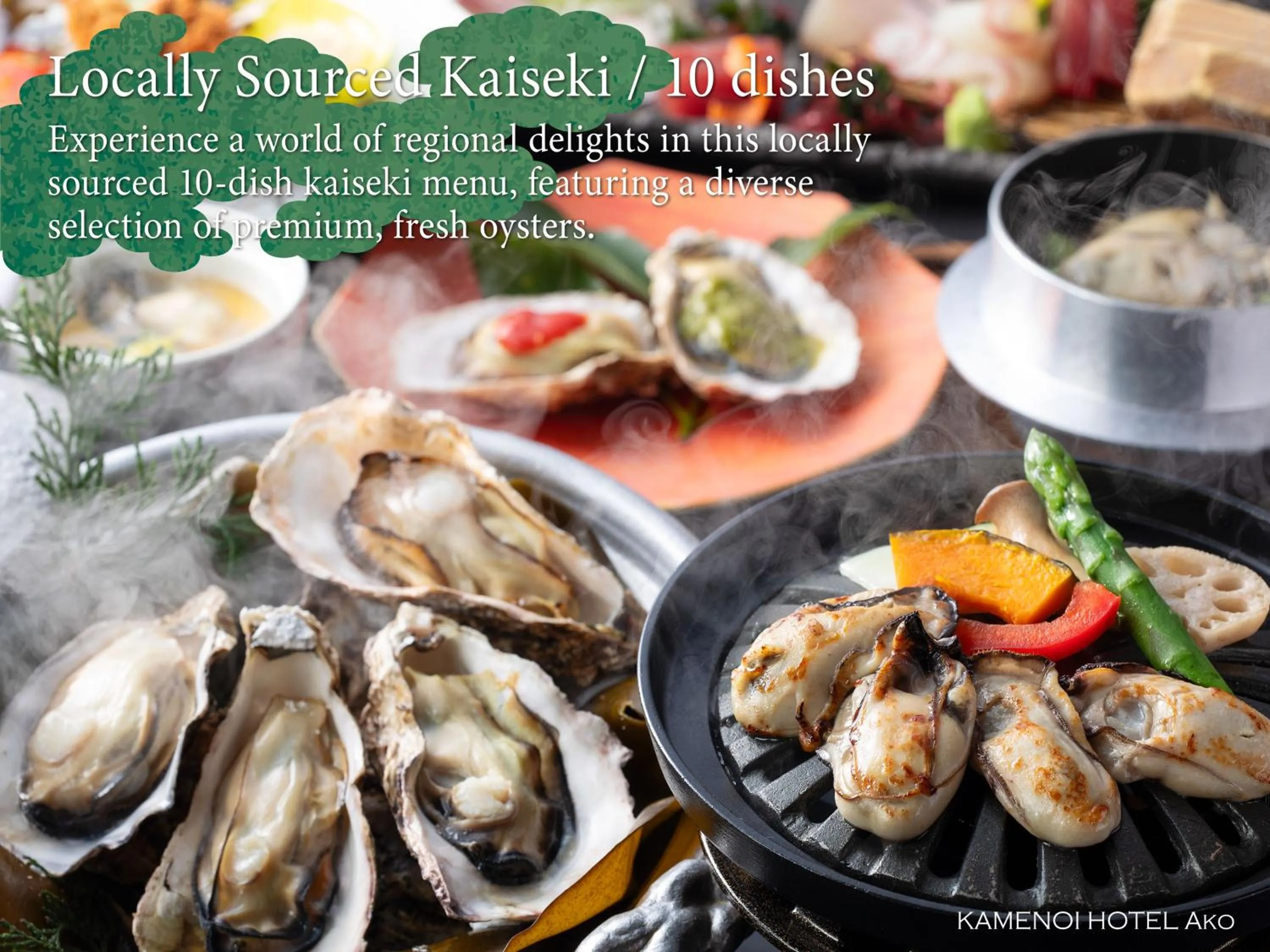 Food in KAMENOI HOTEL Ako