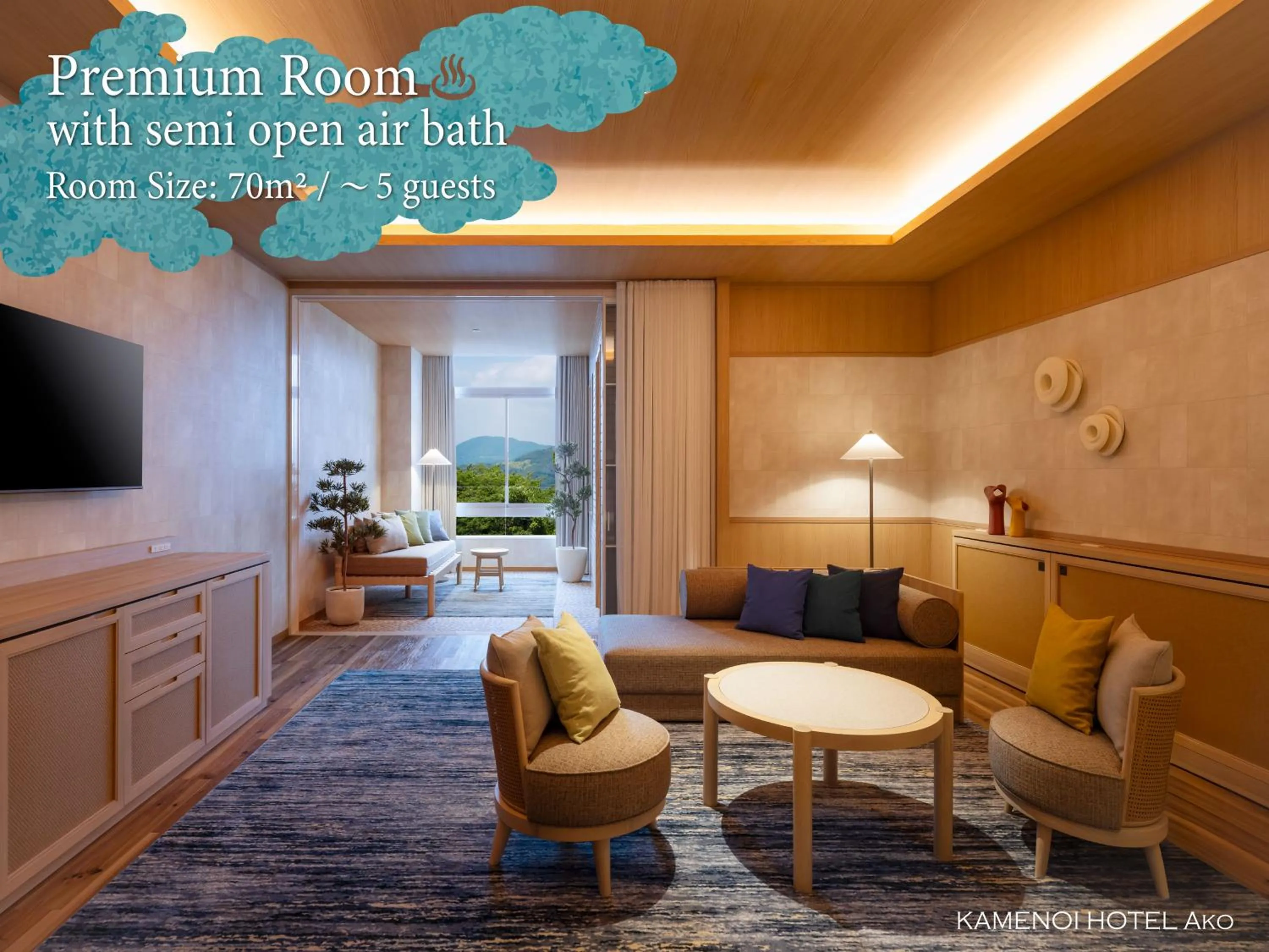 Photo of the whole room in KAMENOI HOTEL Ako